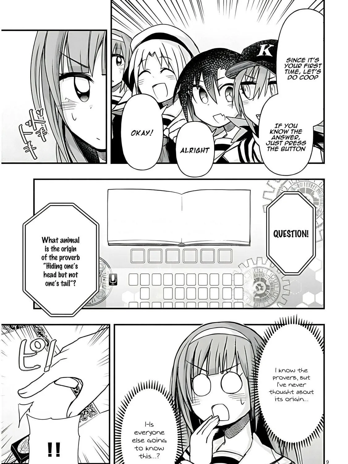 Cultural Exchange With Game Center Girl Chapter 41 page 19 - 