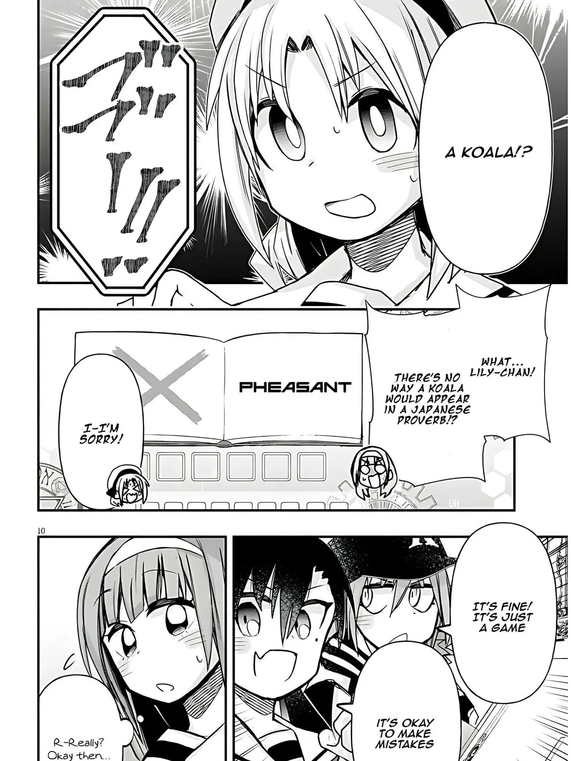 Cultural Exchange With Game Center Girl Chapter 41 page 21 - 