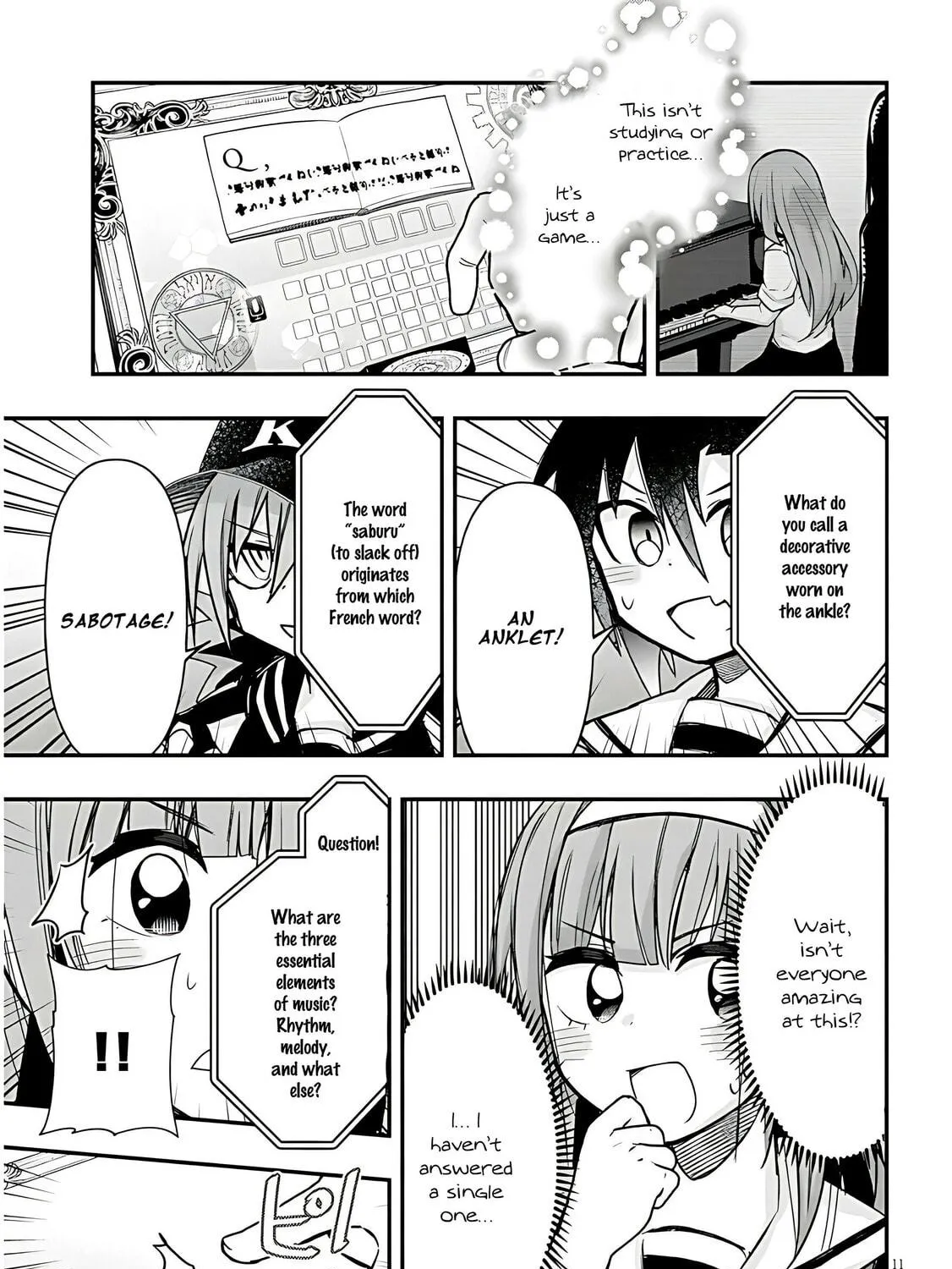 Cultural Exchange With Game Center Girl Chapter 41 page 23 - 
