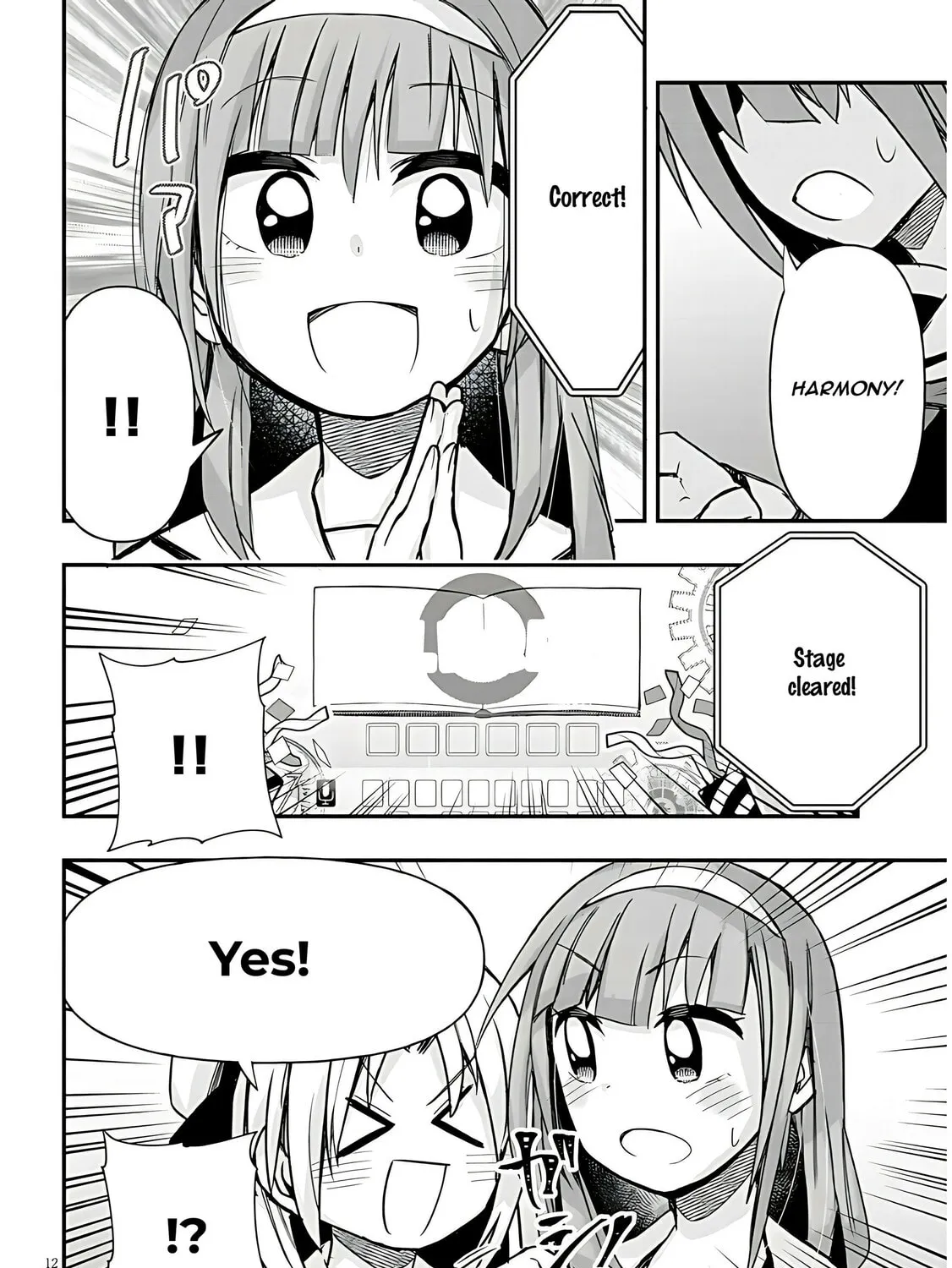 Cultural Exchange With Game Center Girl Chapter 41 page 25 - 