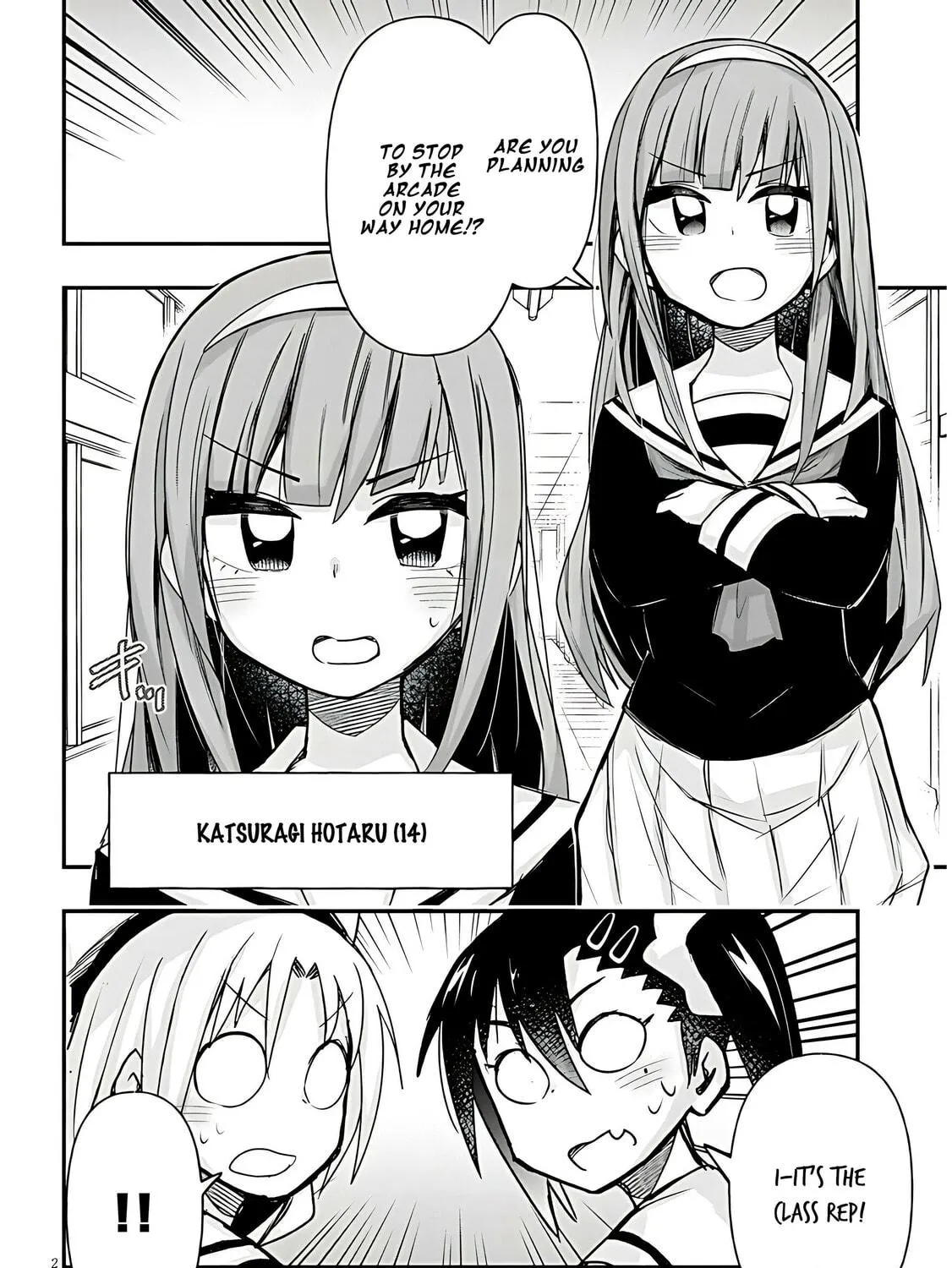 Cultural Exchange With Game Center Girl Chapter 41 page 5 - 