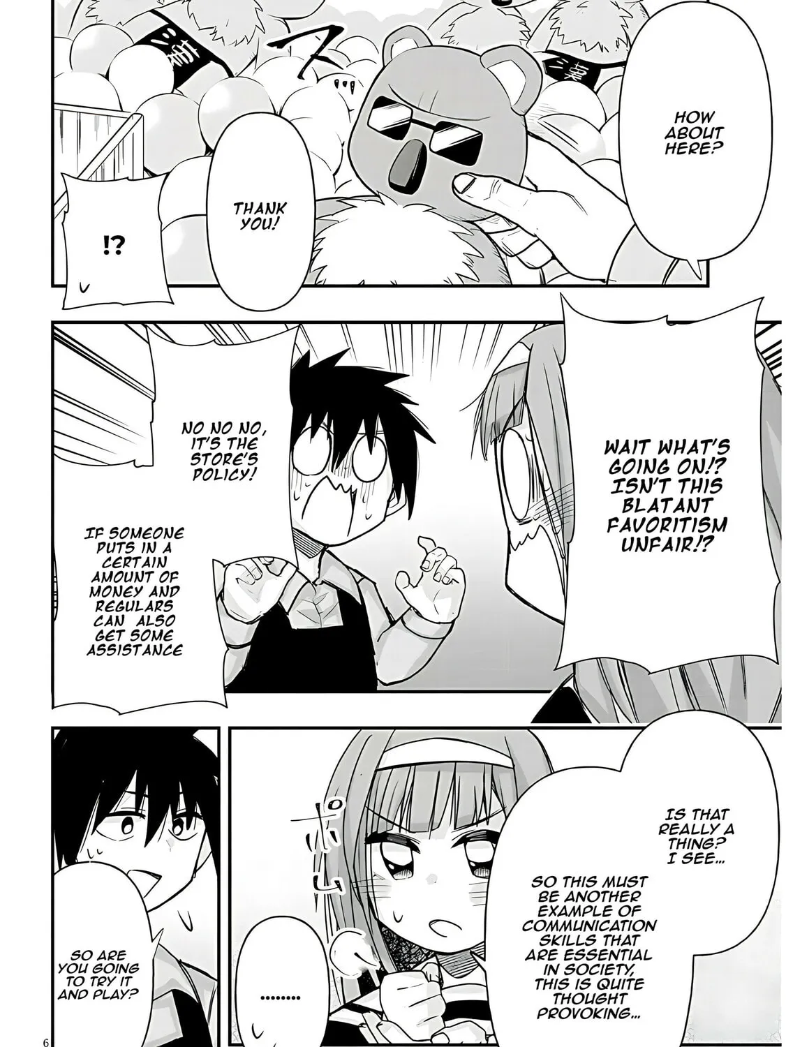 Cultural Exchange With Game Center Girl Chapter 42 page 13 - 
