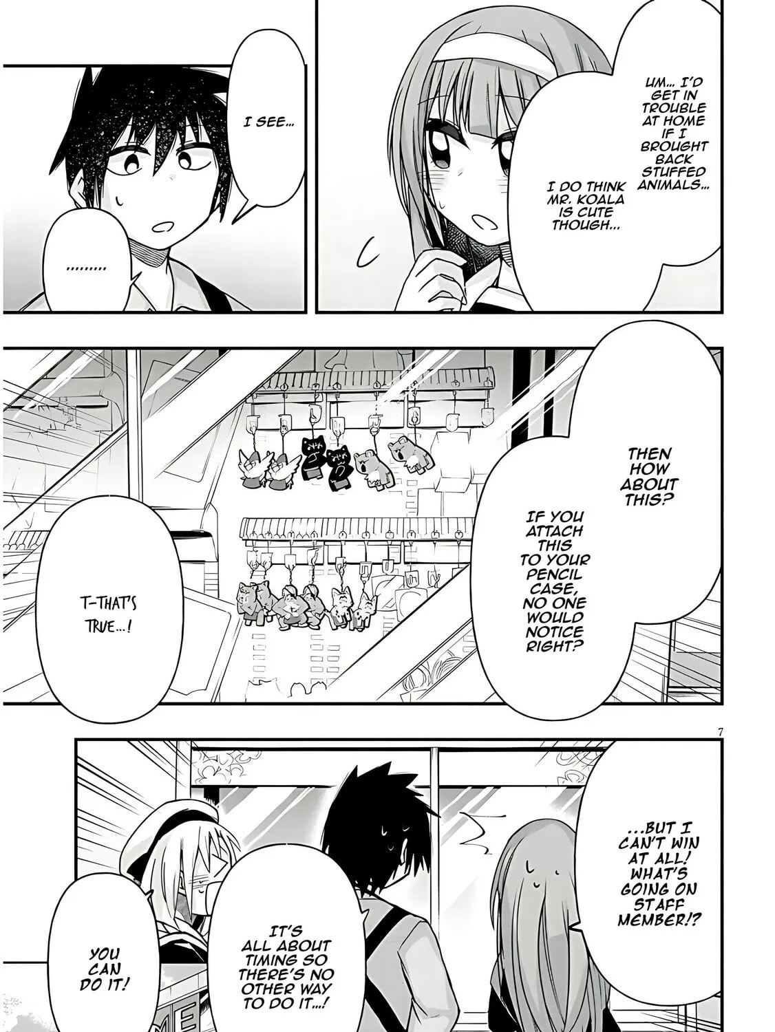 Cultural Exchange With Game Center Girl Chapter 42 page 15 - 