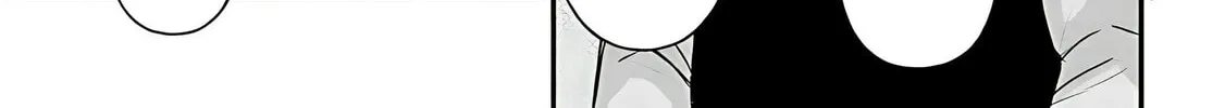 Cultural Exchange With Game Center Girl Chapter 42 page 4 - 