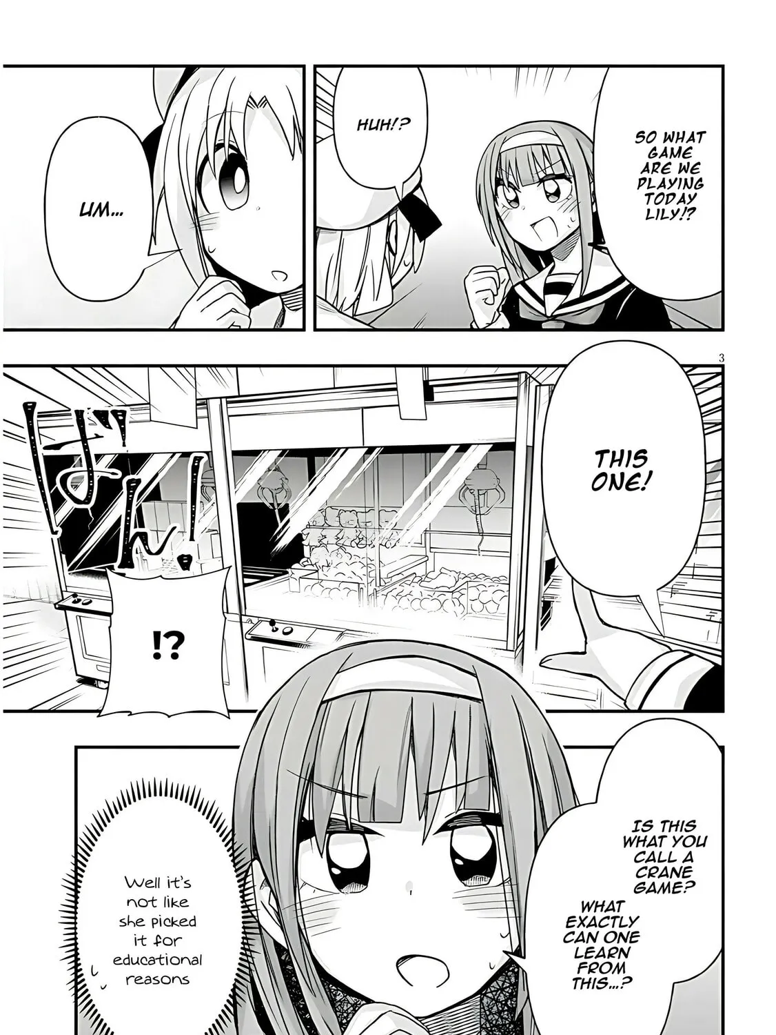 Cultural Exchange With Game Center Girl Chapter 42 page 7 - 