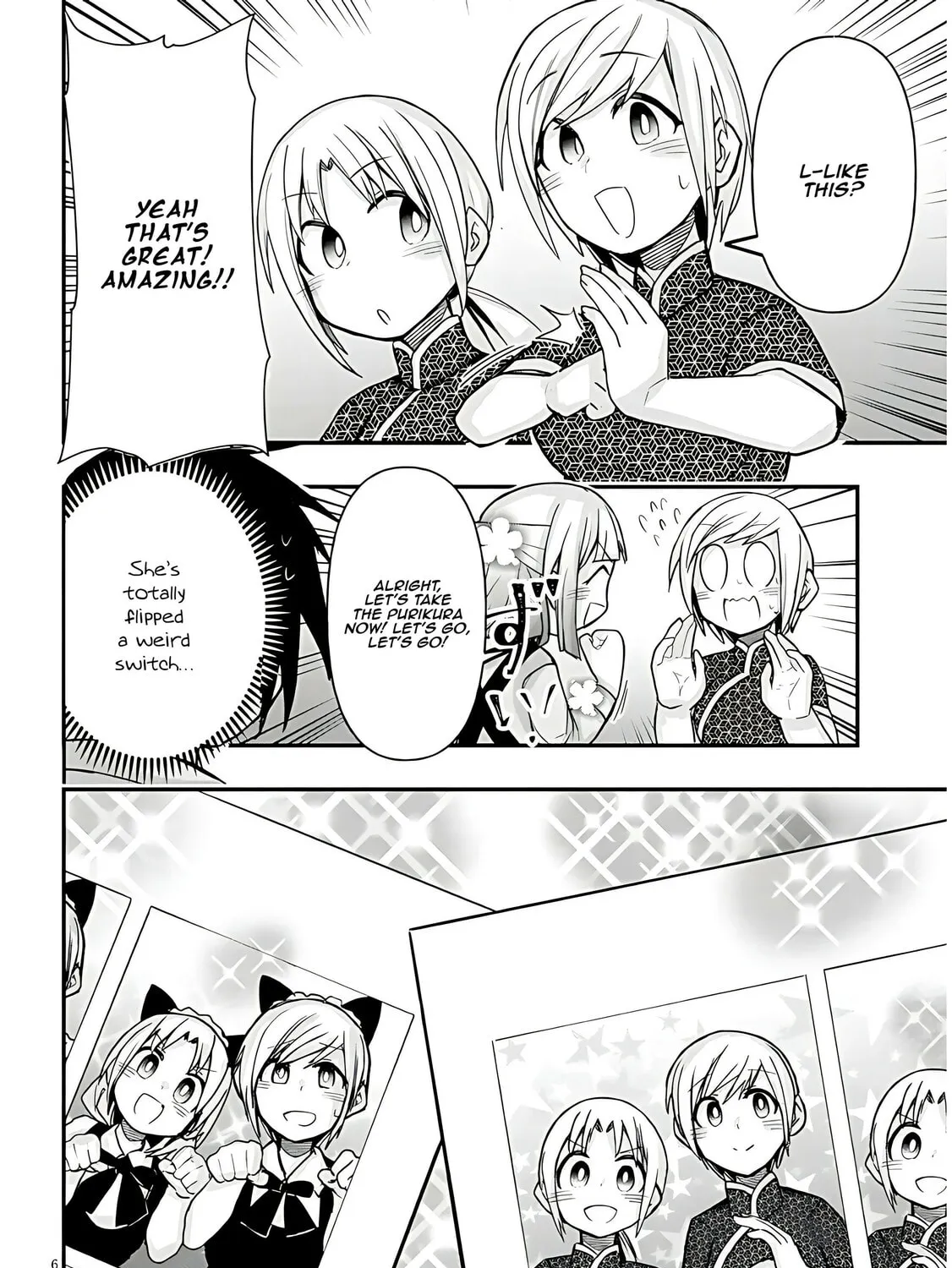 Cultural Exchange With Game Center Girl Chapter 43 page 13 - 