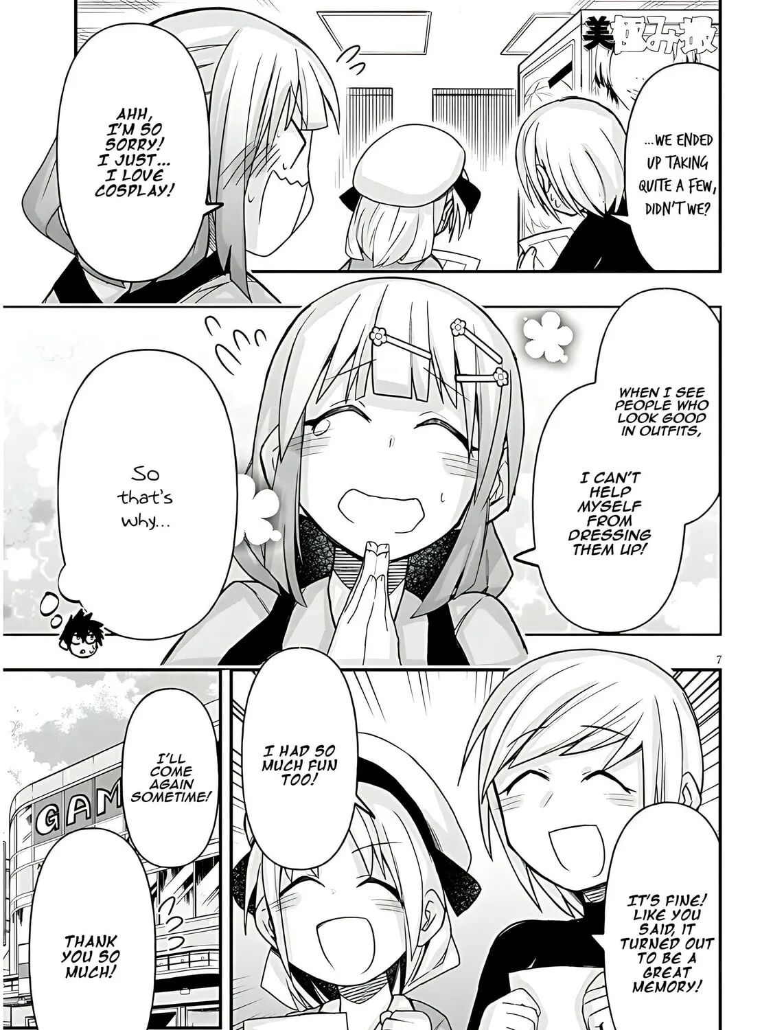Cultural Exchange With Game Center Girl Chapter 43 page 15 - 