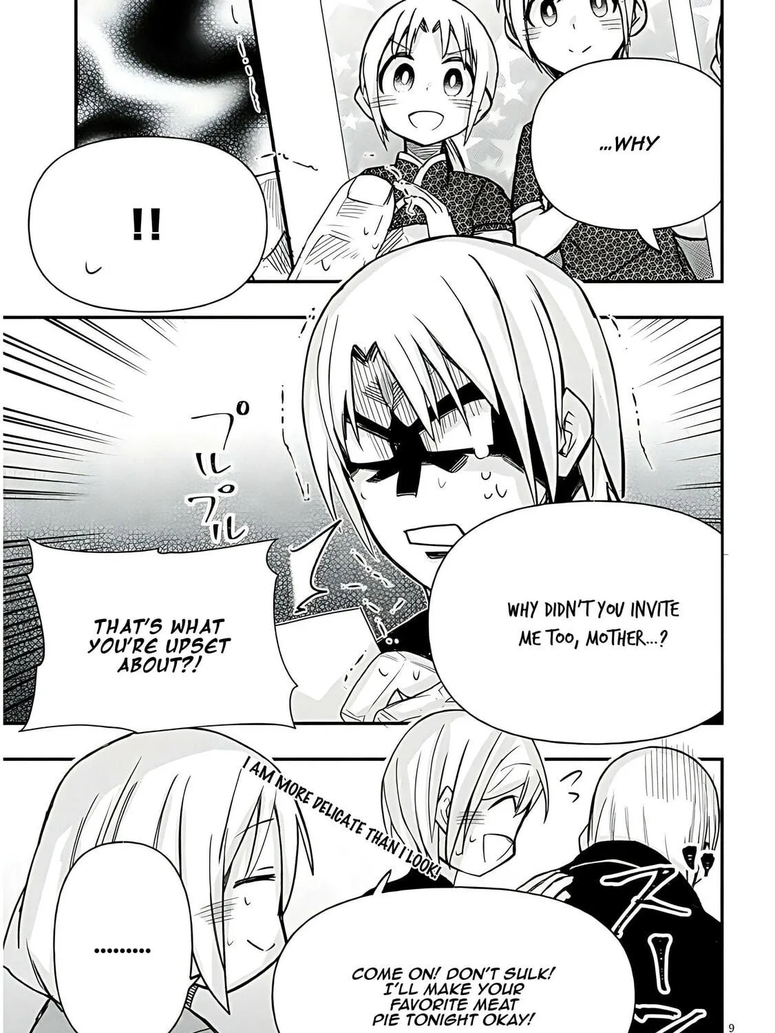 Cultural Exchange With Game Center Girl Chapter 43 page 19 - 