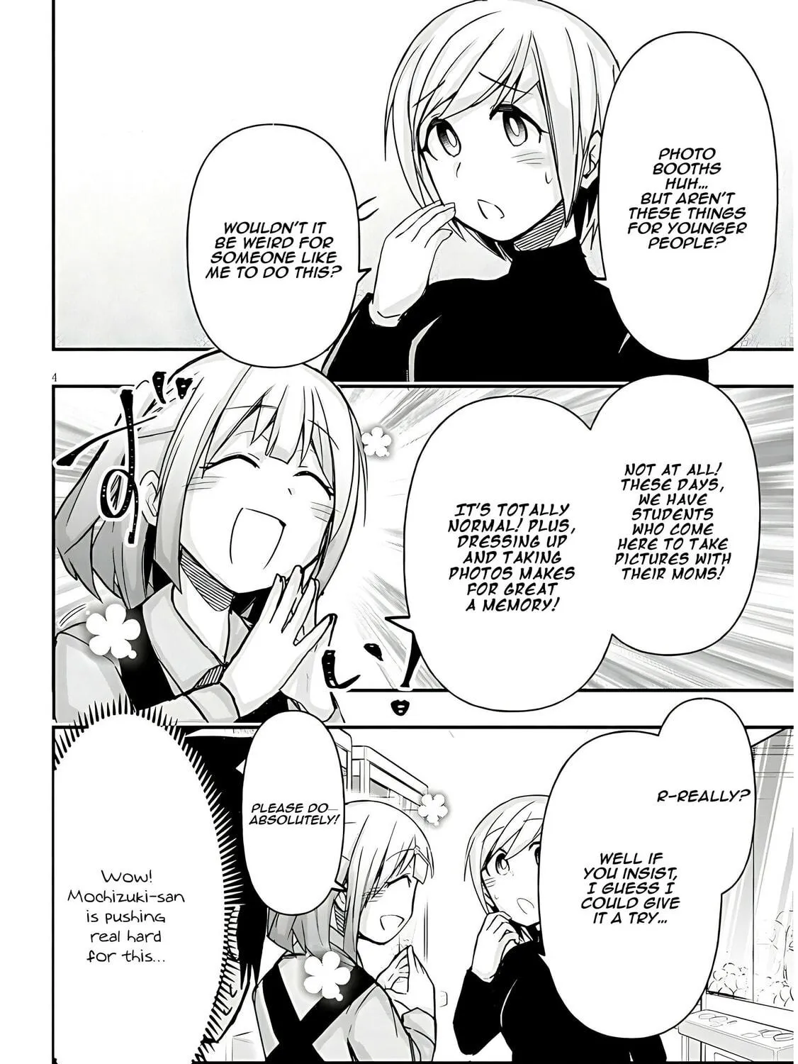 Cultural Exchange With Game Center Girl Chapter 43 page 9 - 