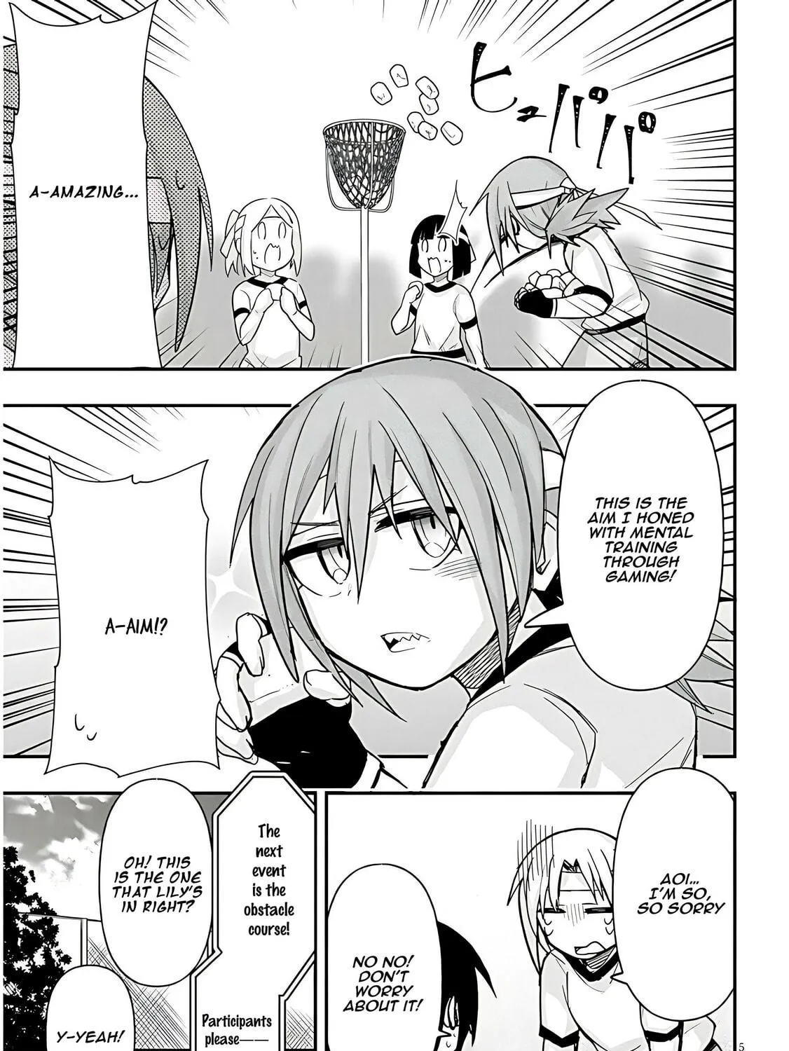 Cultural Exchange With Game Center Girl Chapter 44 page 11 - 