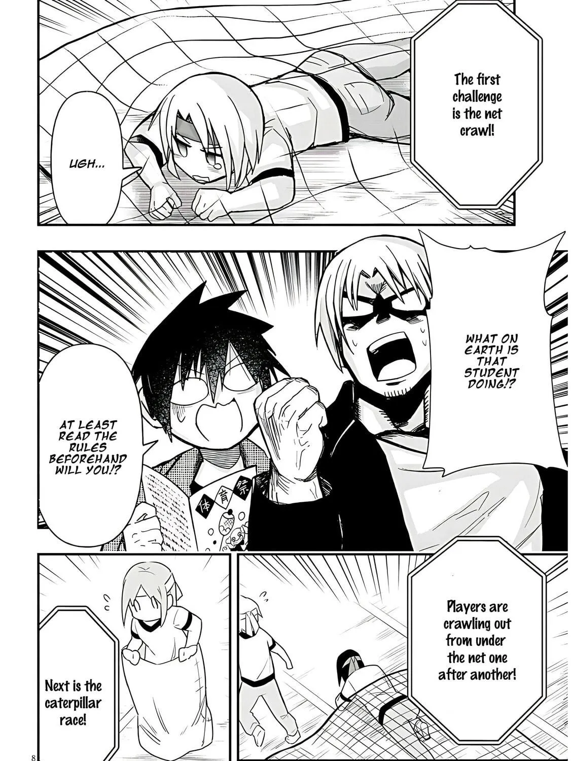 Cultural Exchange With Game Center Girl Chapter 44 page 17 - 