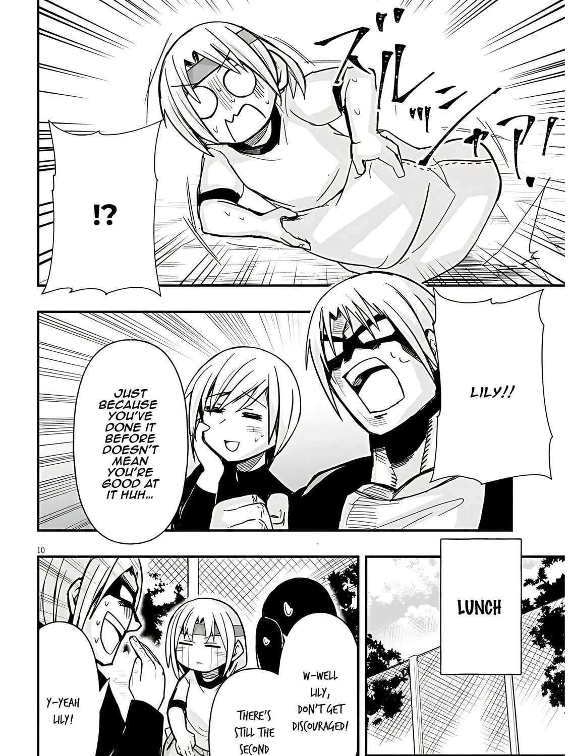 Cultural Exchange With Game Center Girl Chapter 44 page 21 - 