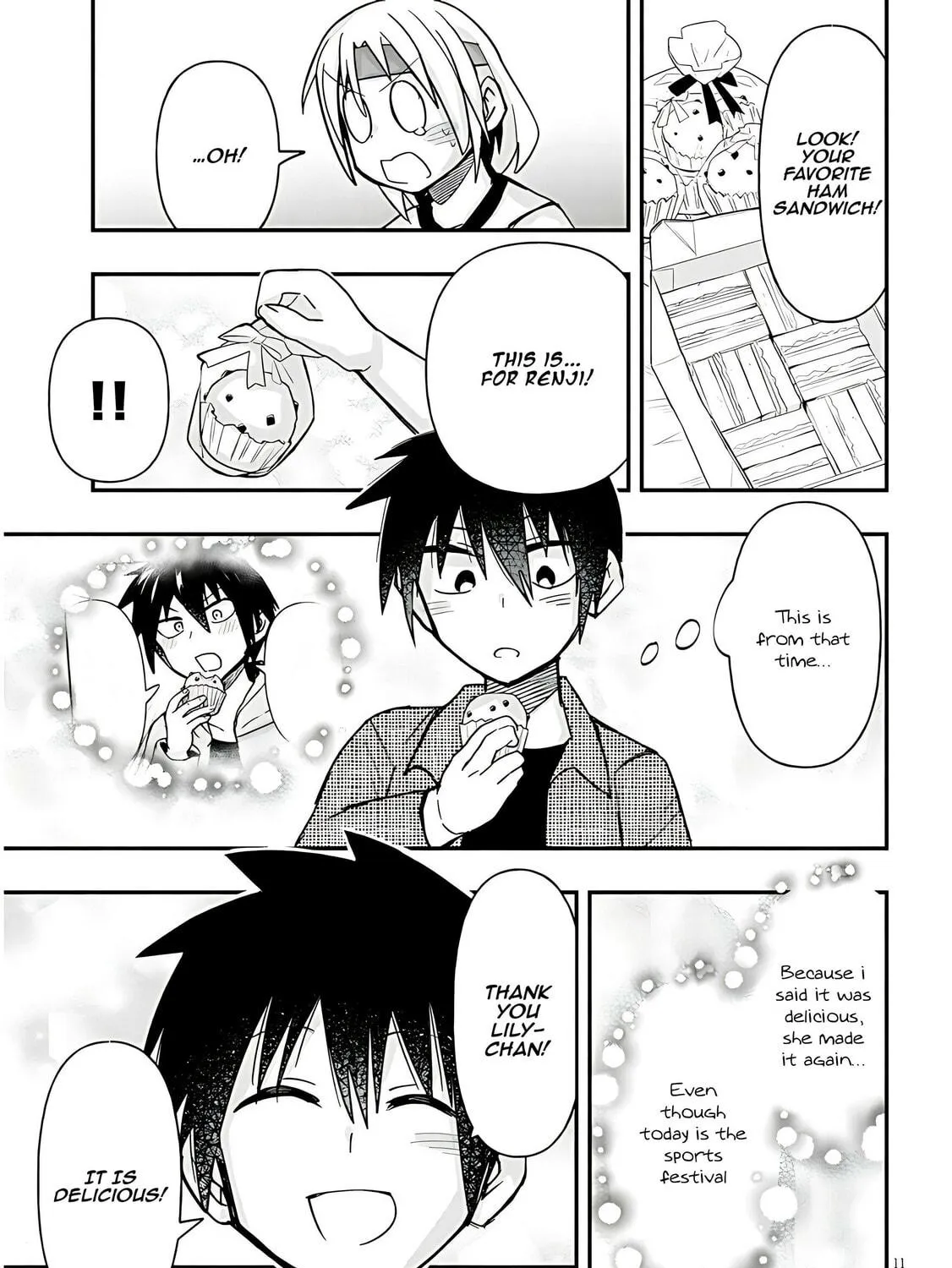 Cultural Exchange With Game Center Girl Chapter 44 page 23 - 