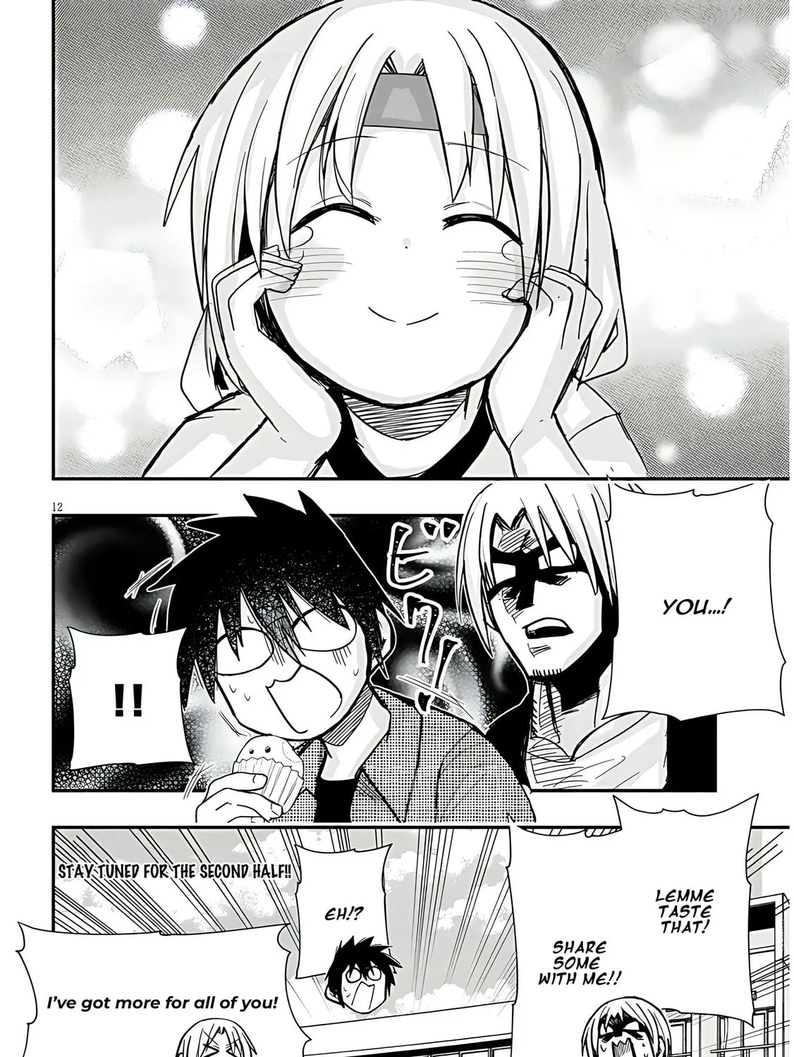Cultural Exchange With Game Center Girl Chapter 44 page 25 - 