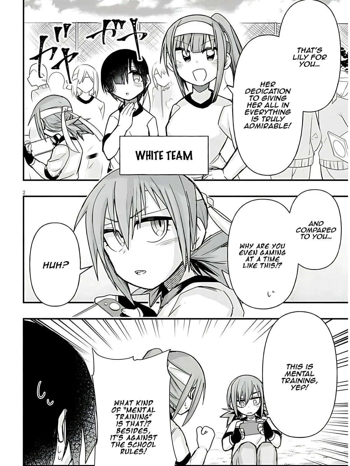 Cultural Exchange With Game Center Girl Chapter 44 page 5 - 