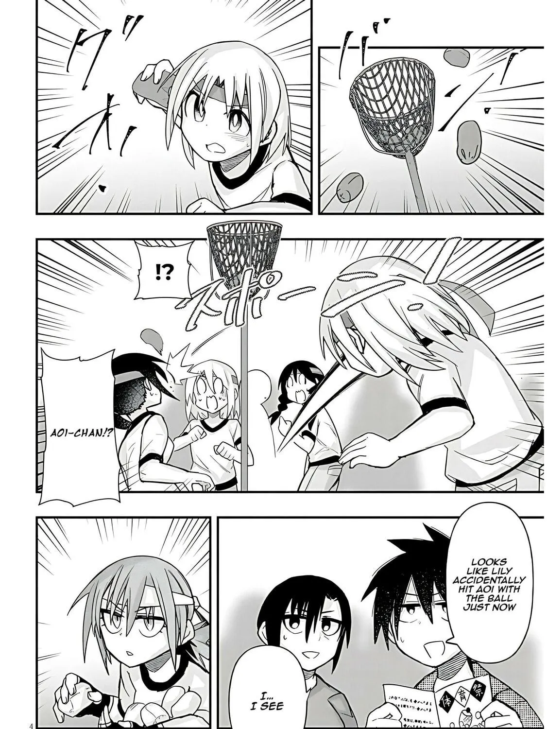 Cultural Exchange With Game Center Girl Chapter 44 page 9 - 