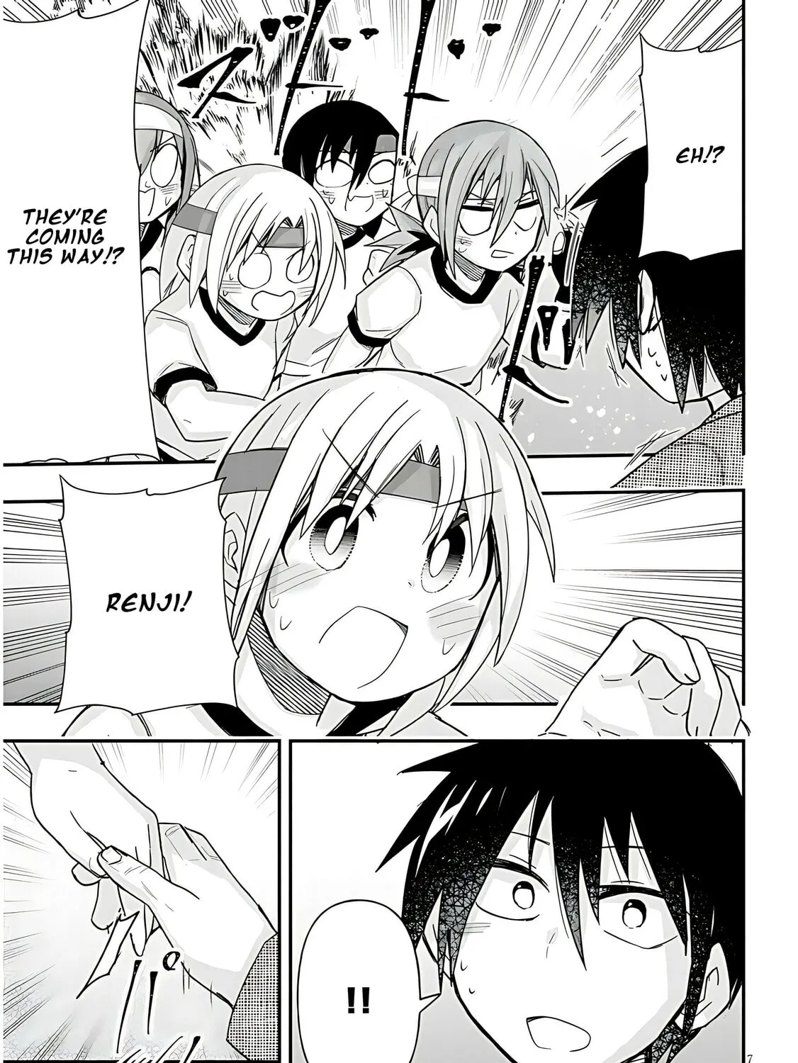 Cultural Exchange With Game Center Girl Chapter 45 page 15 - 