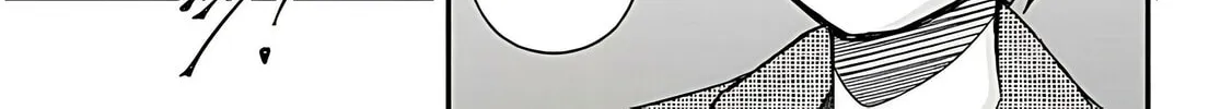 Cultural Exchange With Game Center Girl Chapter 45 page 16 - 