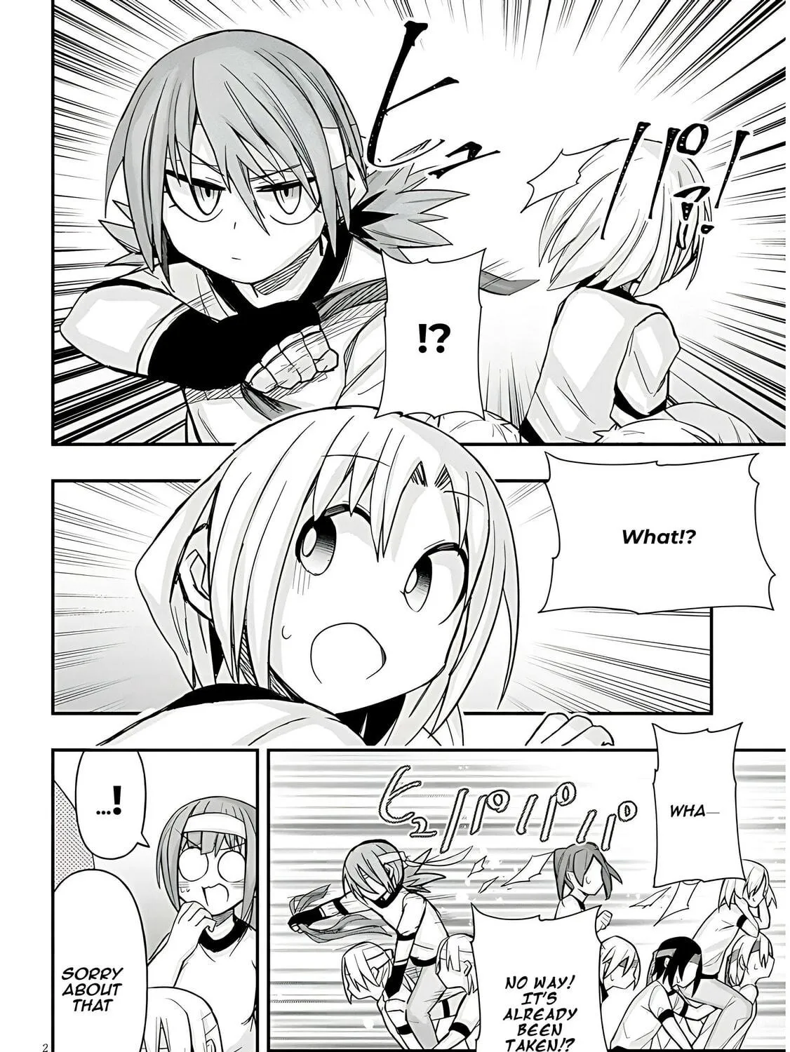 Cultural Exchange With Game Center Girl Chapter 45 page 5 - 