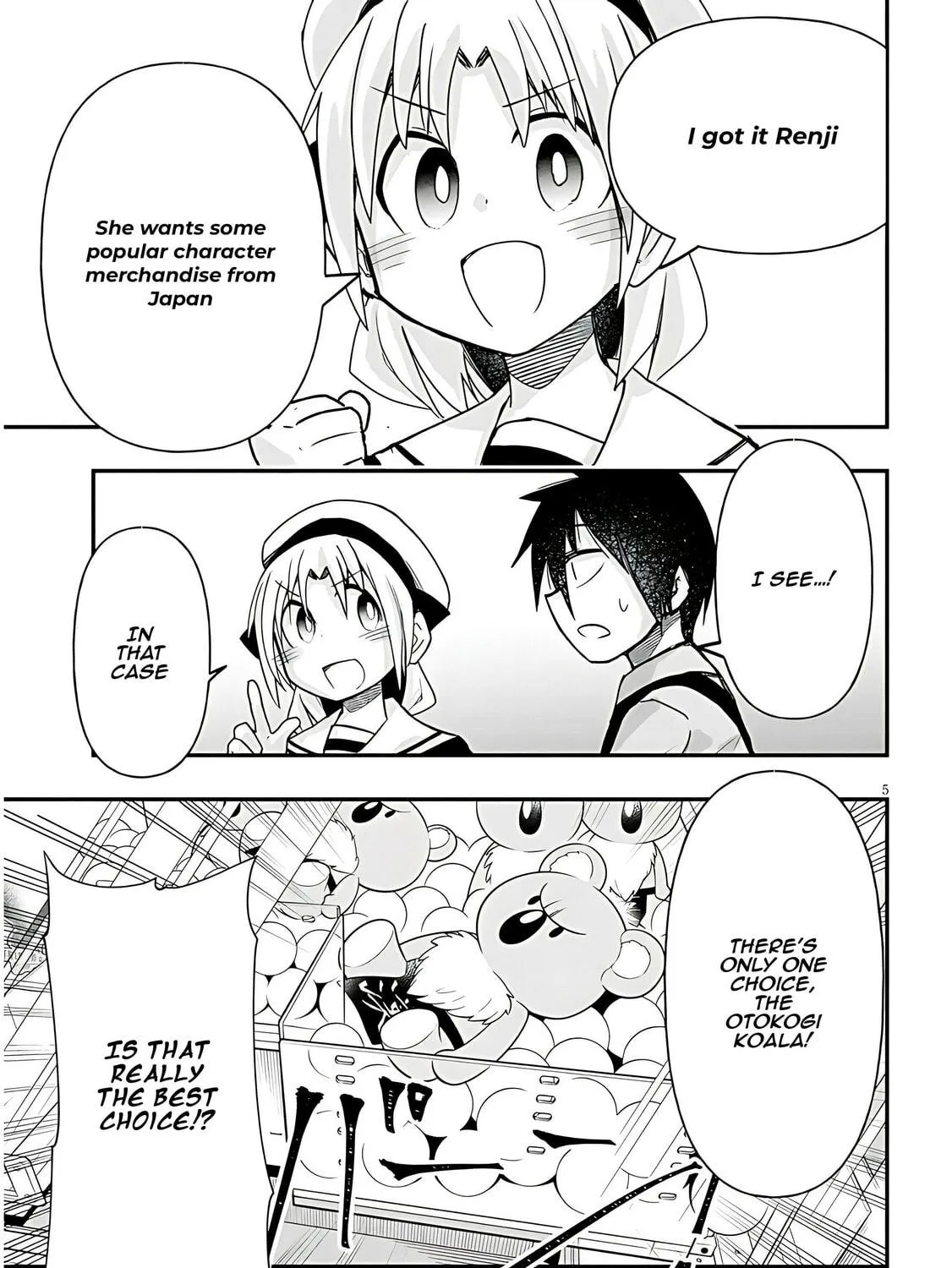 Cultural Exchange With Game Center Girl Chapter 46 page 11 - 