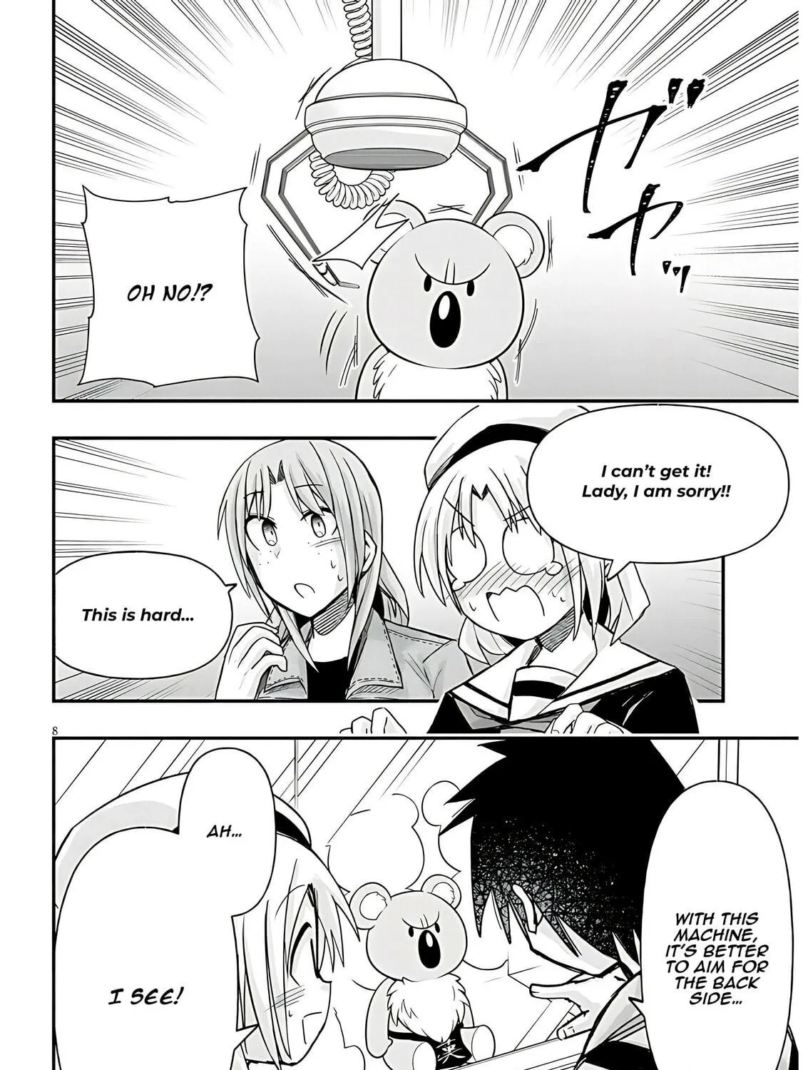 Cultural Exchange With Game Center Girl Chapter 46 page 17 - 