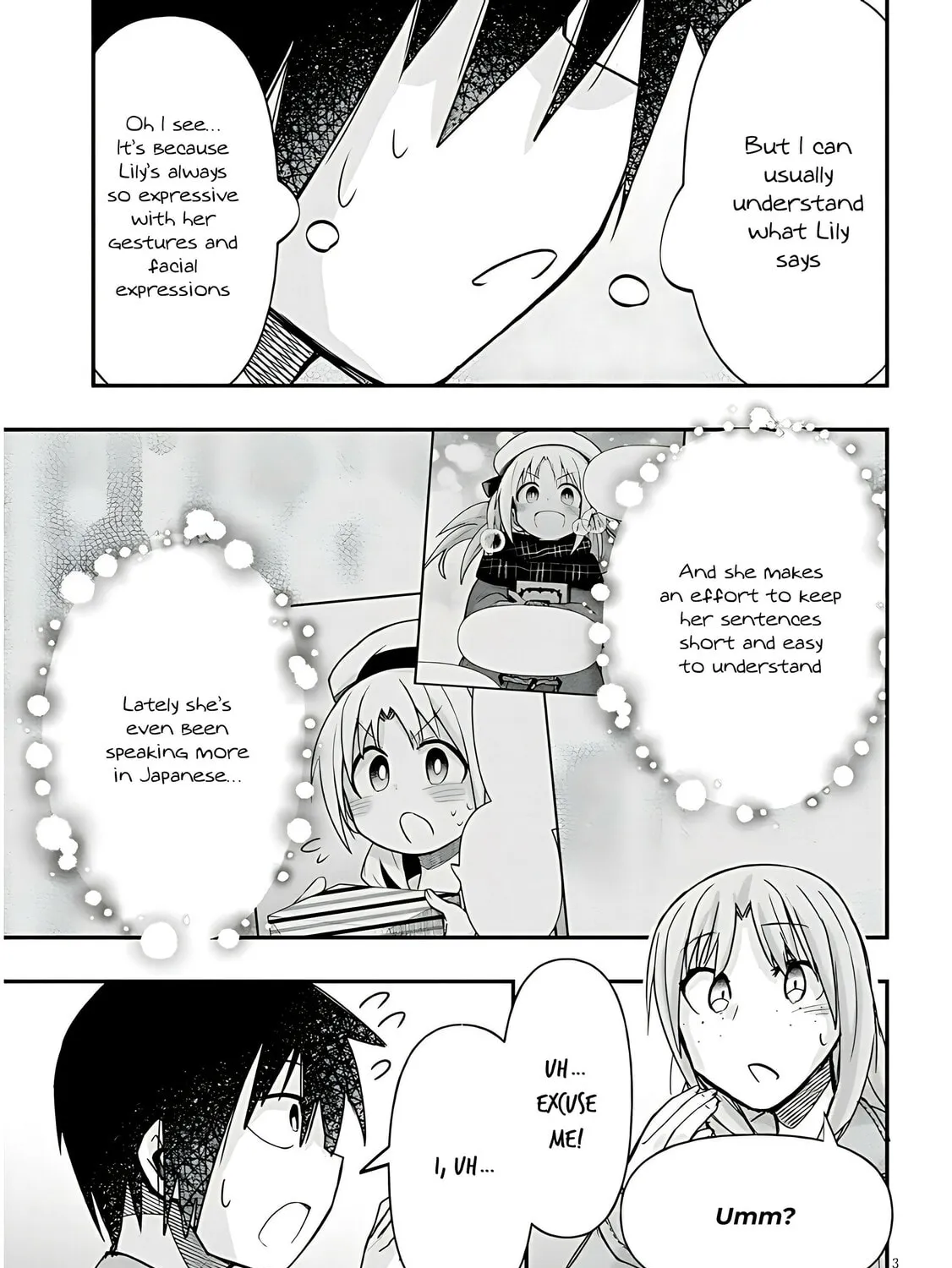 Cultural Exchange With Game Center Girl Chapter 46 page 7 - 