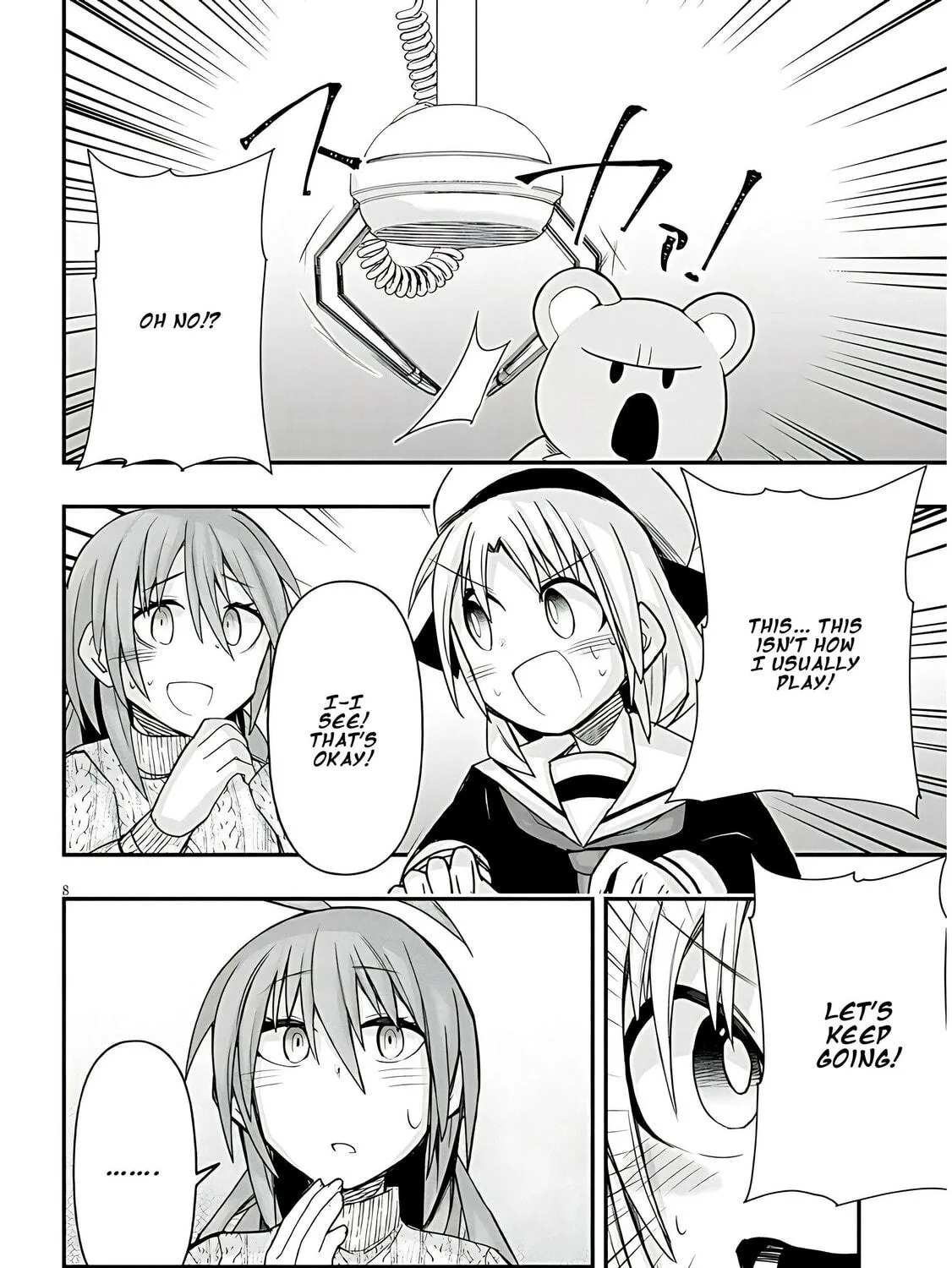 Cultural Exchange With Game Center Girl Chapter 47 page 17 - 