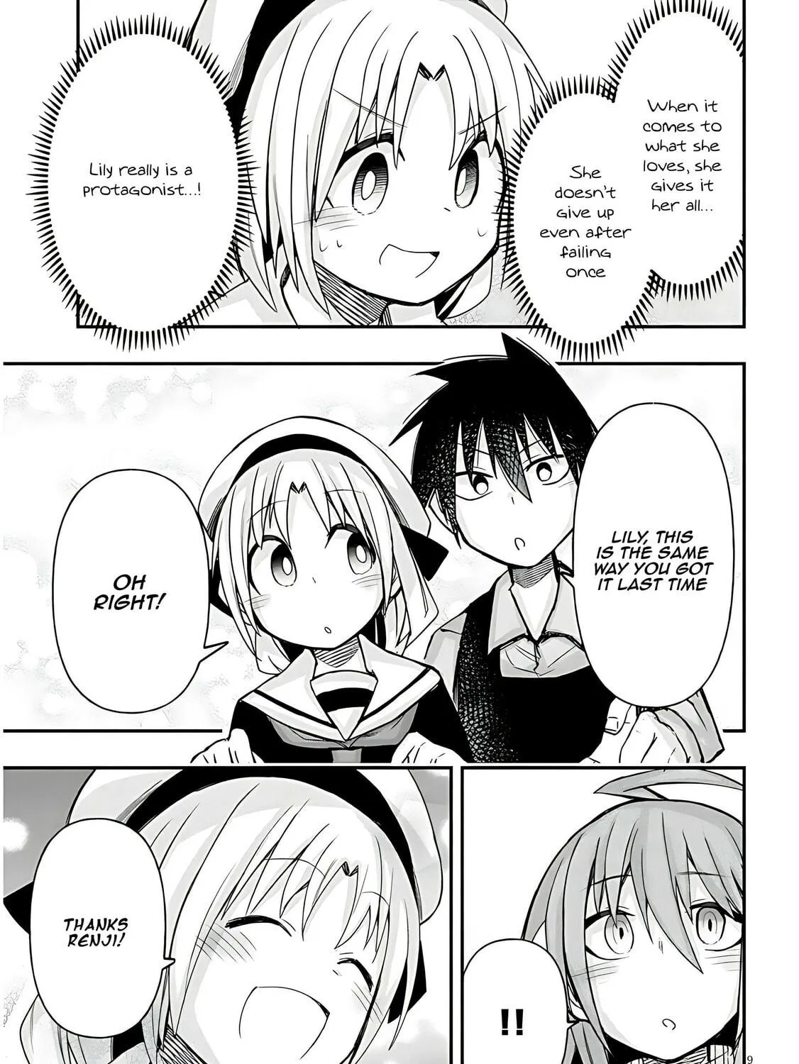 Cultural Exchange With Game Center Girl Chapter 47 page 19 - 