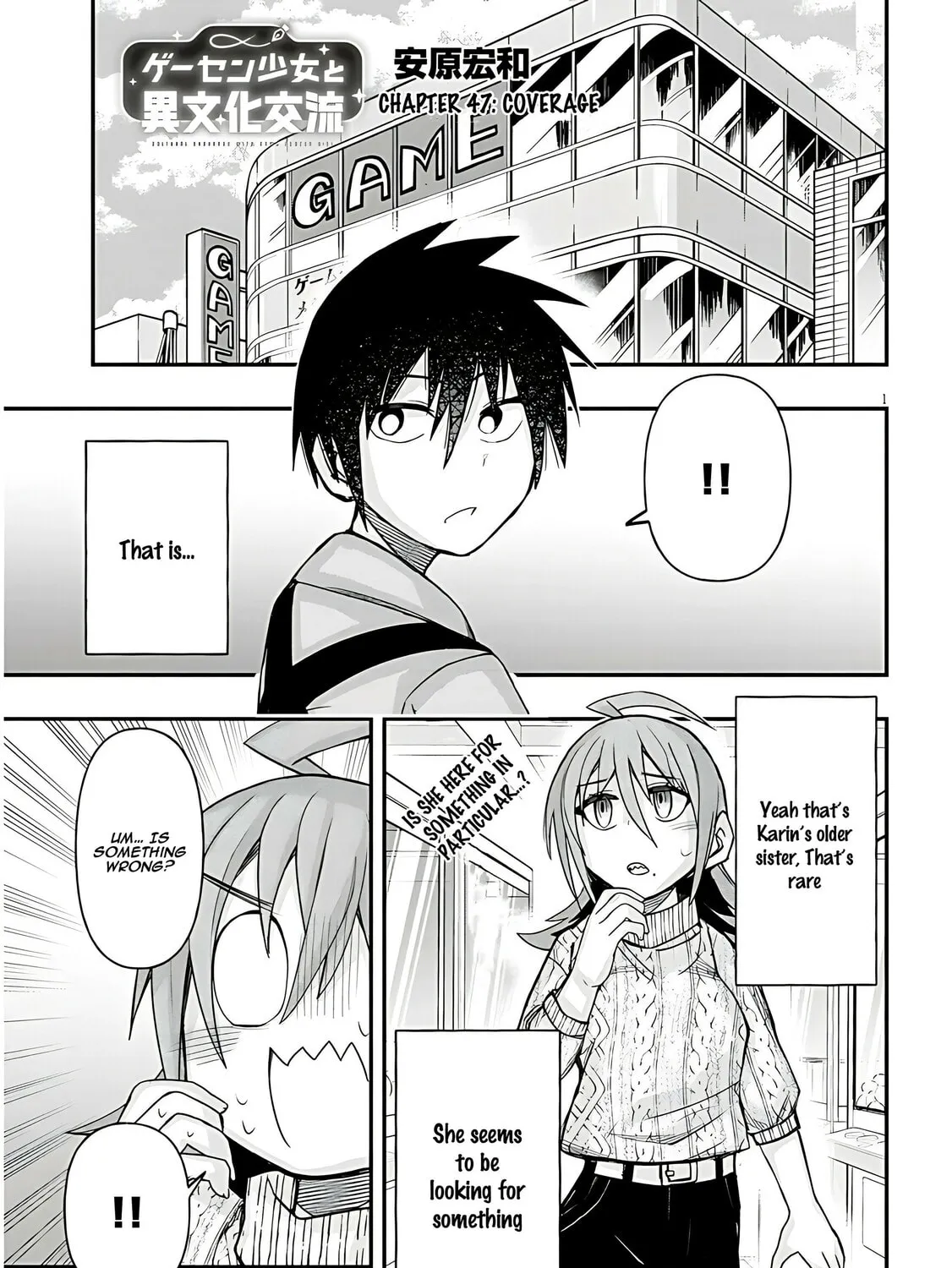 Cultural Exchange With Game Center Girl Chapter 47 page 3 - 