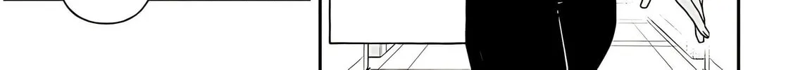 Cultural Exchange With Game Center Girl Chapter 47 page 4 - 