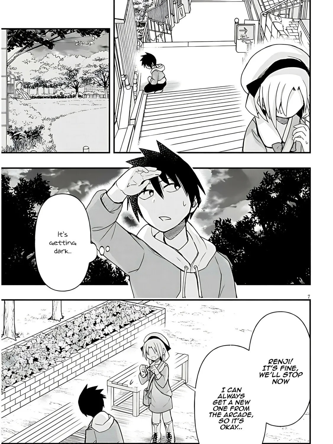 Cultural Exchange With Game Center Girl Chapter 48 page 15 - 