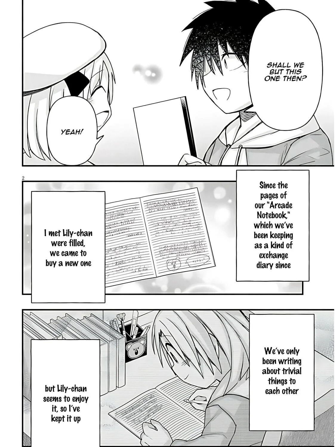 Cultural Exchange With Game Center Girl Chapter 48 page 5 - 