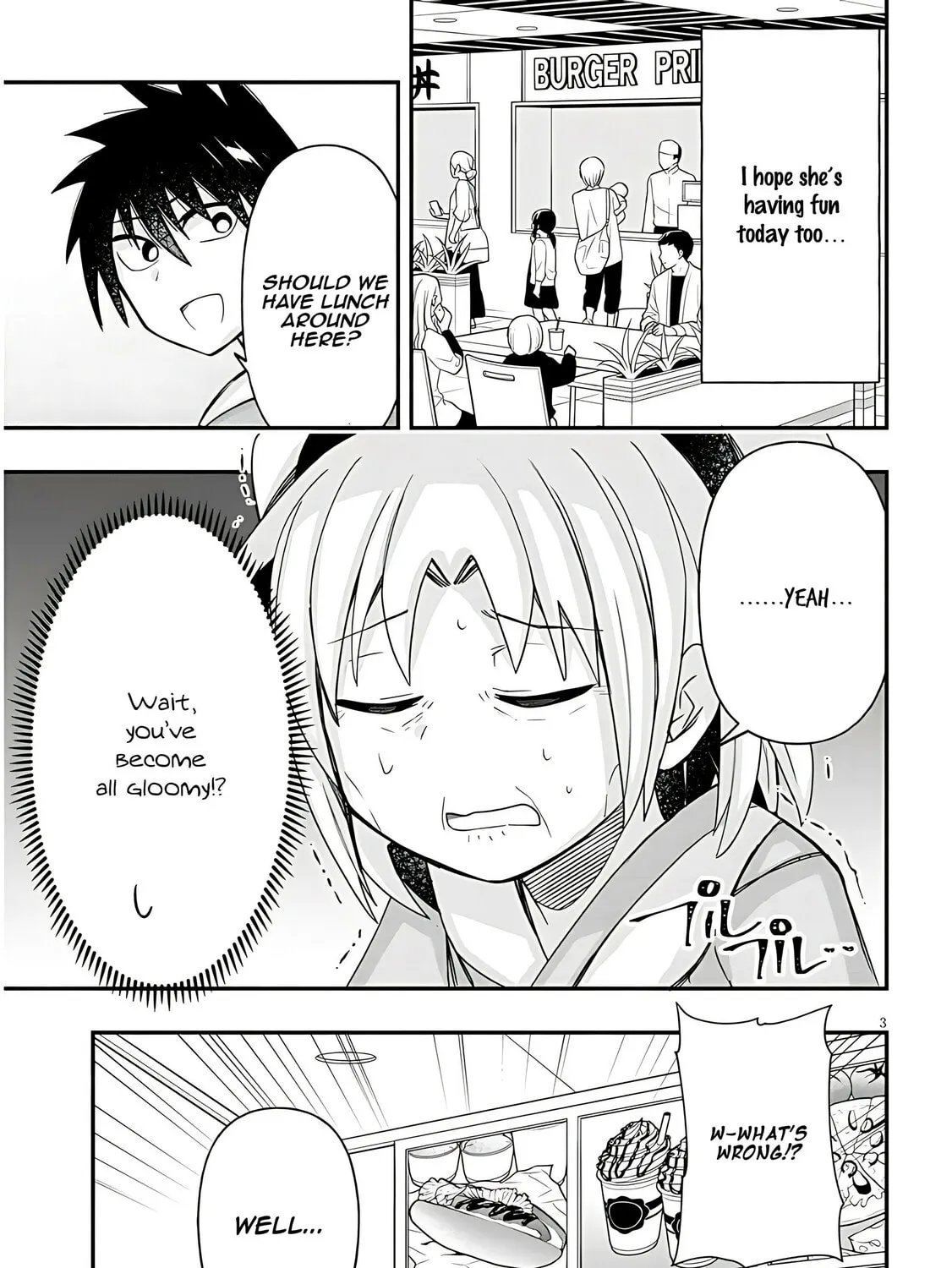 Cultural Exchange With Game Center Girl Chapter 48 page 7 - 
