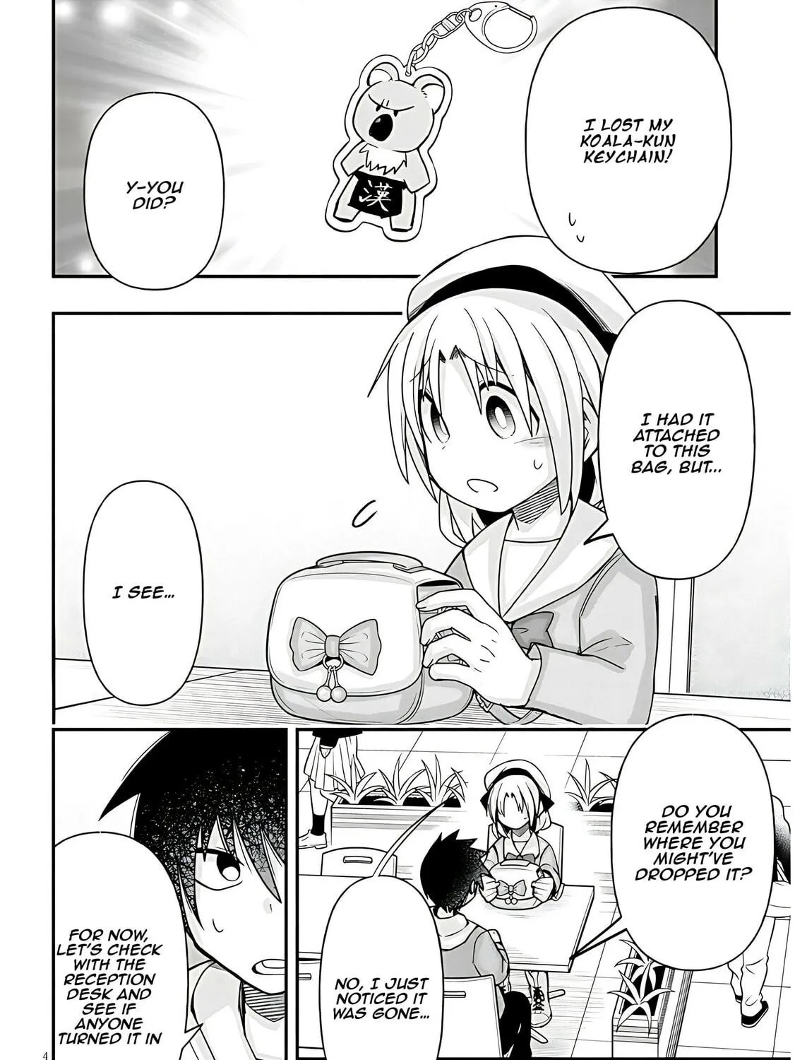 Cultural Exchange With Game Center Girl Chapter 48 page 9 - 