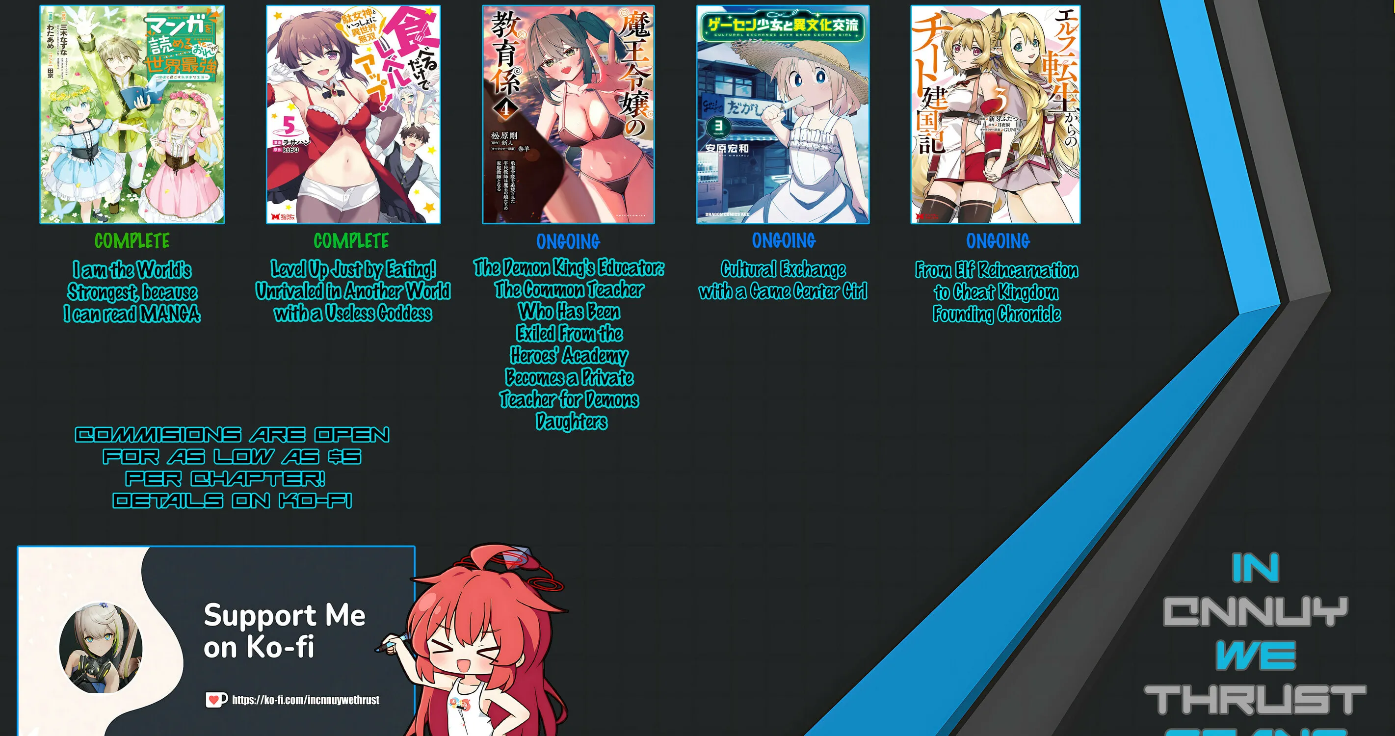 Cultural Exchange With Game Center Girl Chapter 49 page 1 - 