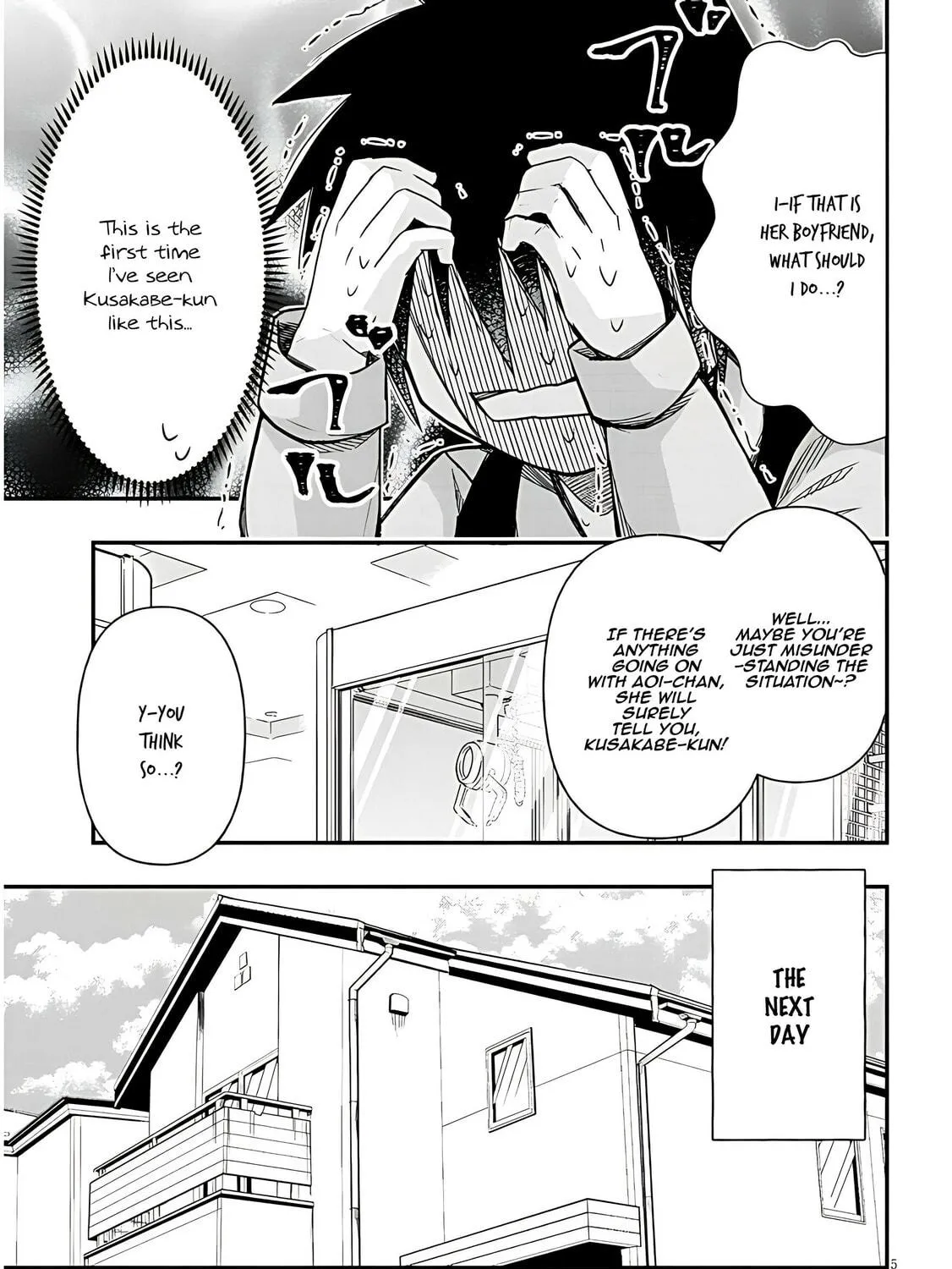 Cultural Exchange With Game Center Girl Chapter 49 page 11 - 