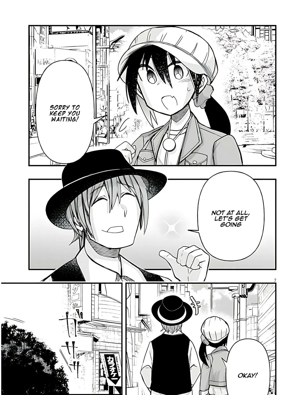 Cultural Exchange With Game Center Girl Chapter 49 page 15 - 