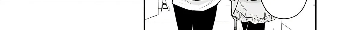 Cultural Exchange With Game Center Girl Chapter 49 page 16 - 