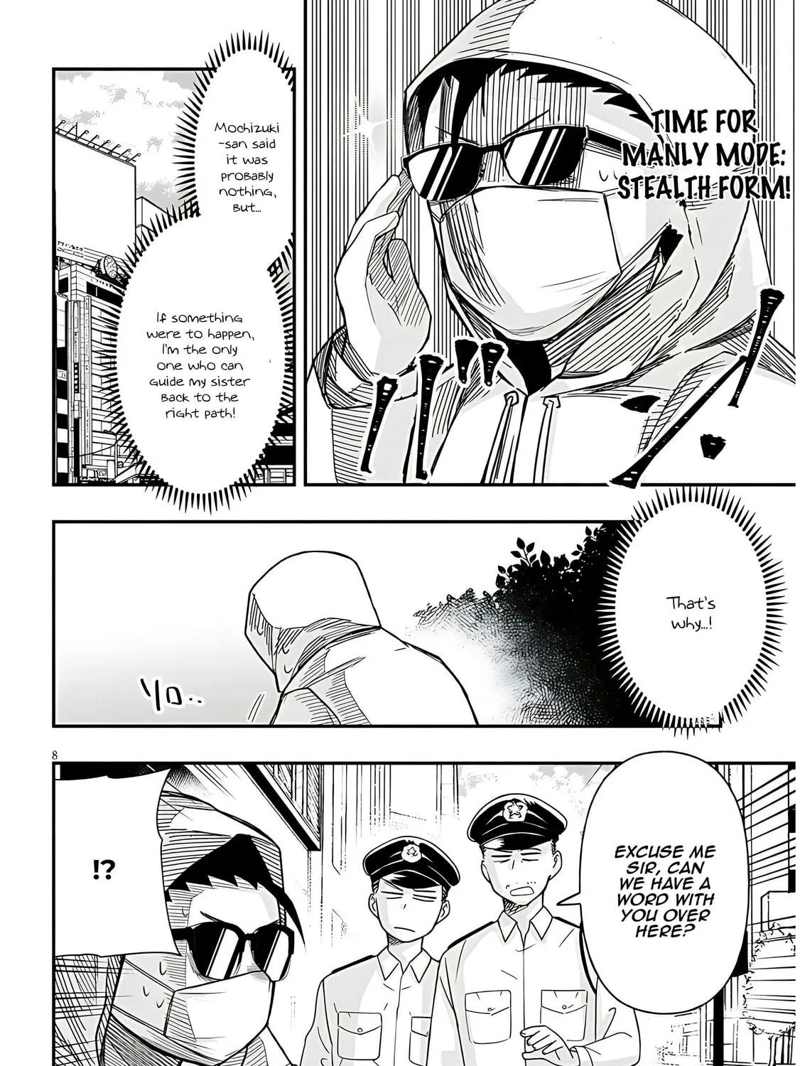Cultural Exchange With Game Center Girl Chapter 49 page 17 - 