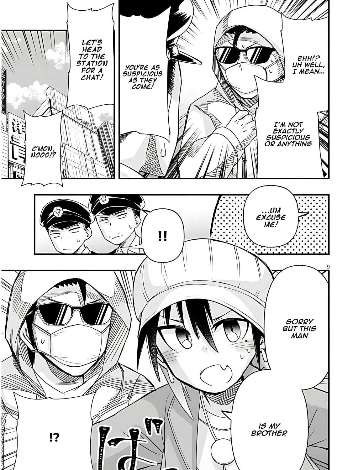 Cultural Exchange With Game Center Girl Chapter 49 page 19 - 