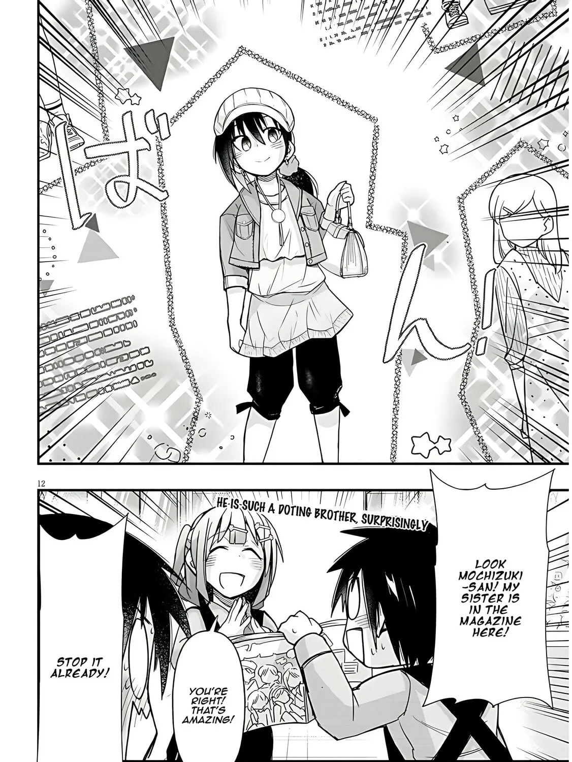 Cultural Exchange With Game Center Girl Chapter 49 page 25 - 