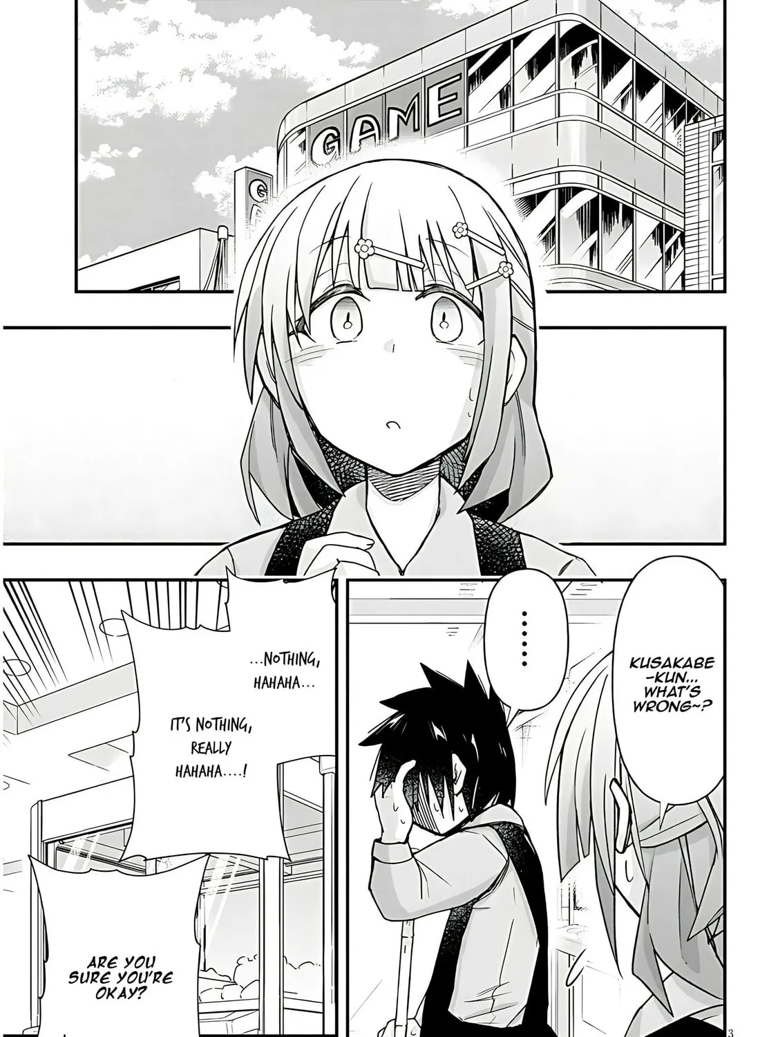 Cultural Exchange With Game Center Girl Chapter 49 page 7 - 