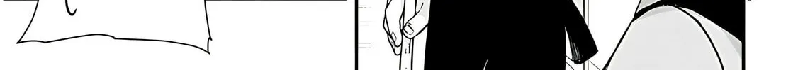 Cultural Exchange With Game Center Girl Chapter 49 page 8 - 