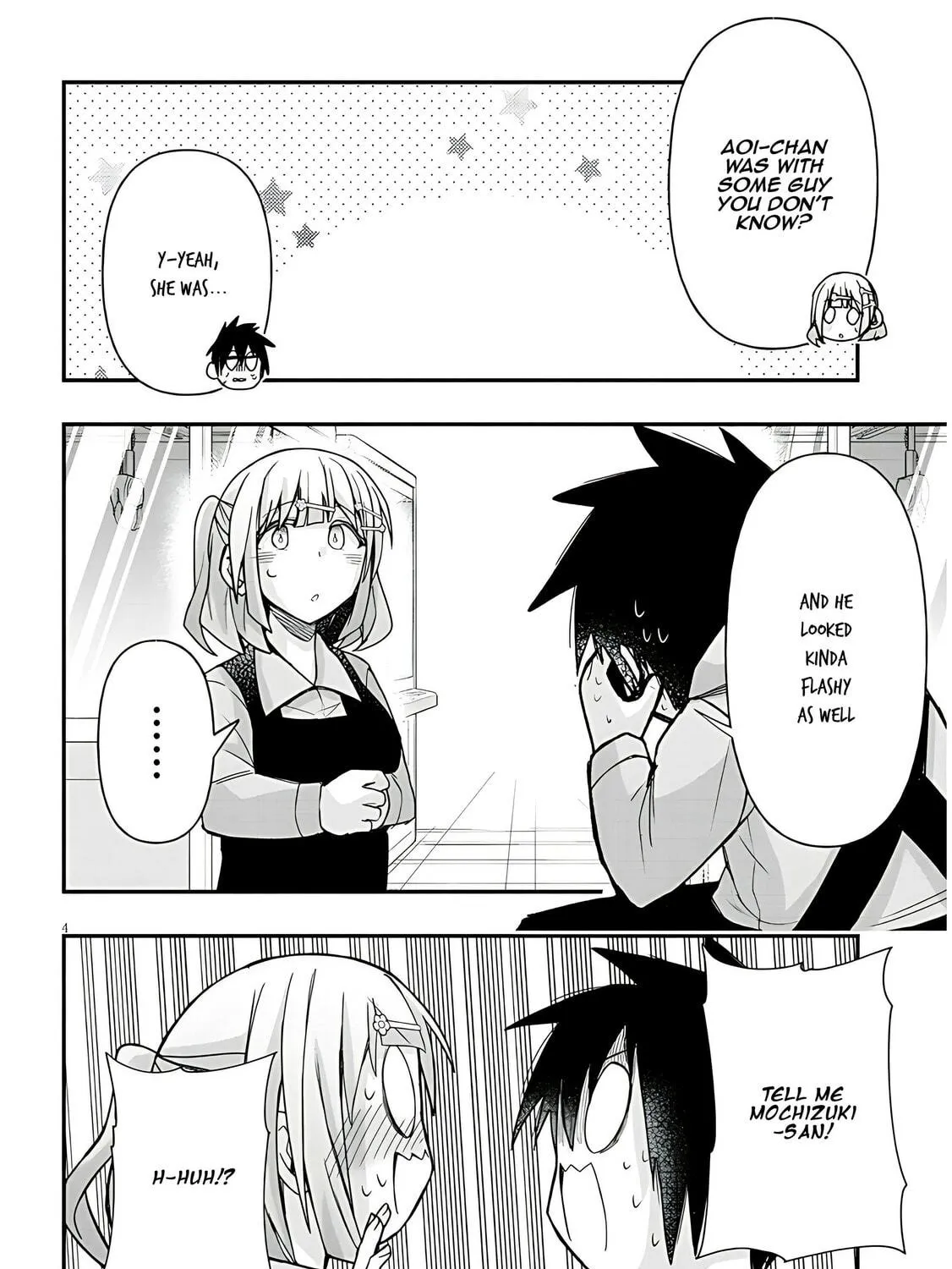 Cultural Exchange With Game Center Girl Chapter 49 page 9 - 