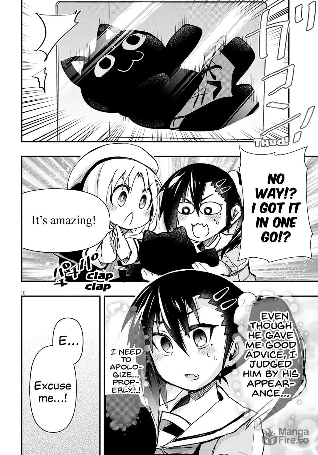 Cultural Exchange With Game Center Girl Chapter 5 page 10 - 