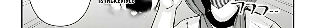 Cultural Exchange With Game Center Girl Chapter 50 page 14 - 