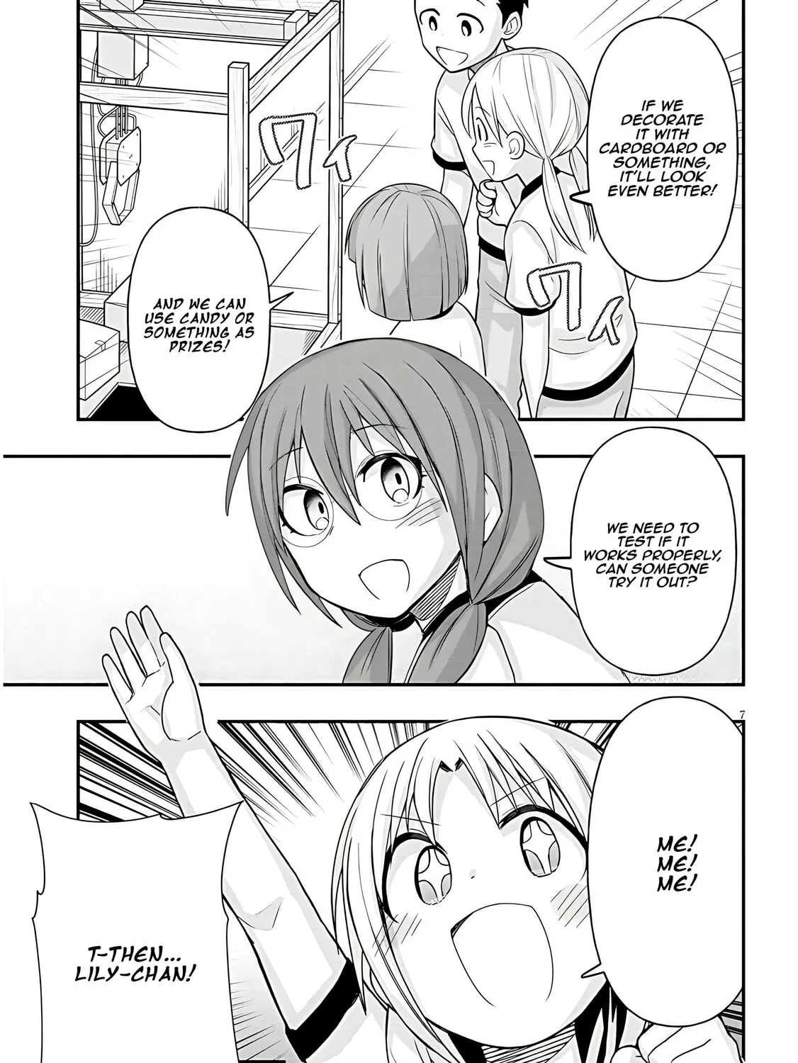 Cultural Exchange With Game Center Girl Chapter 50 page 15 - 