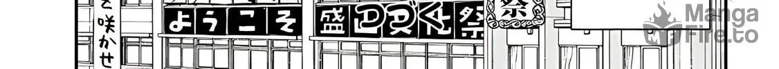 Cultural Exchange With Game Center Girl Chapter 50 page 20 - 