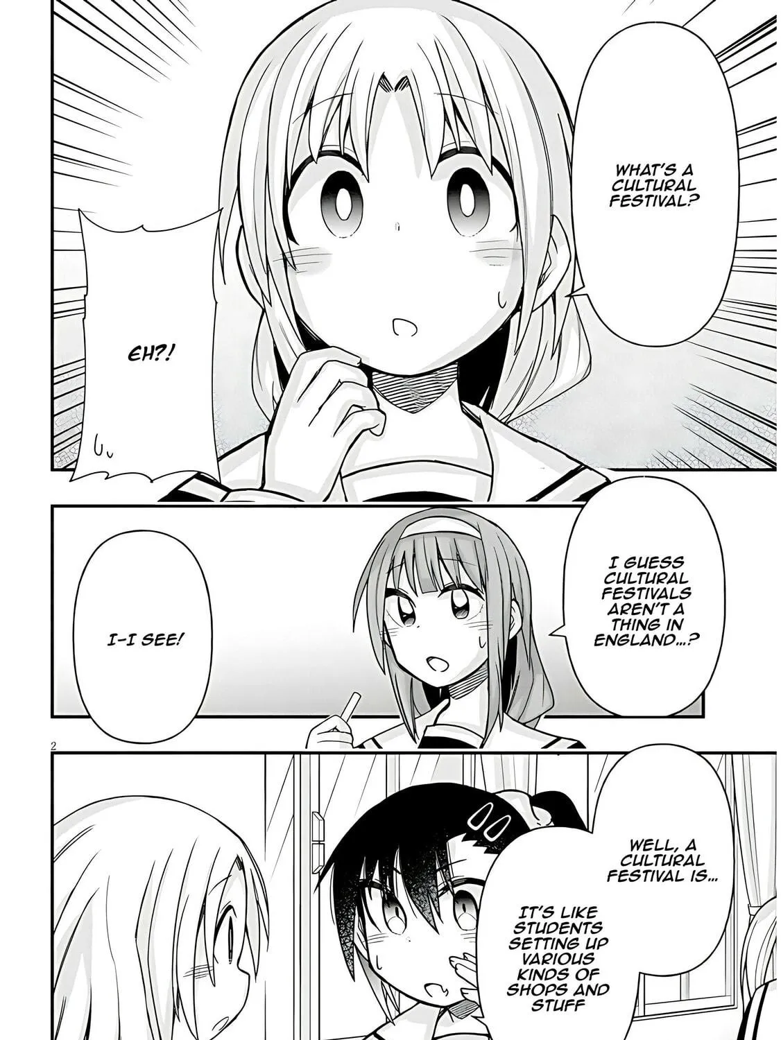 Cultural Exchange With Game Center Girl Chapter 50 page 5 - 