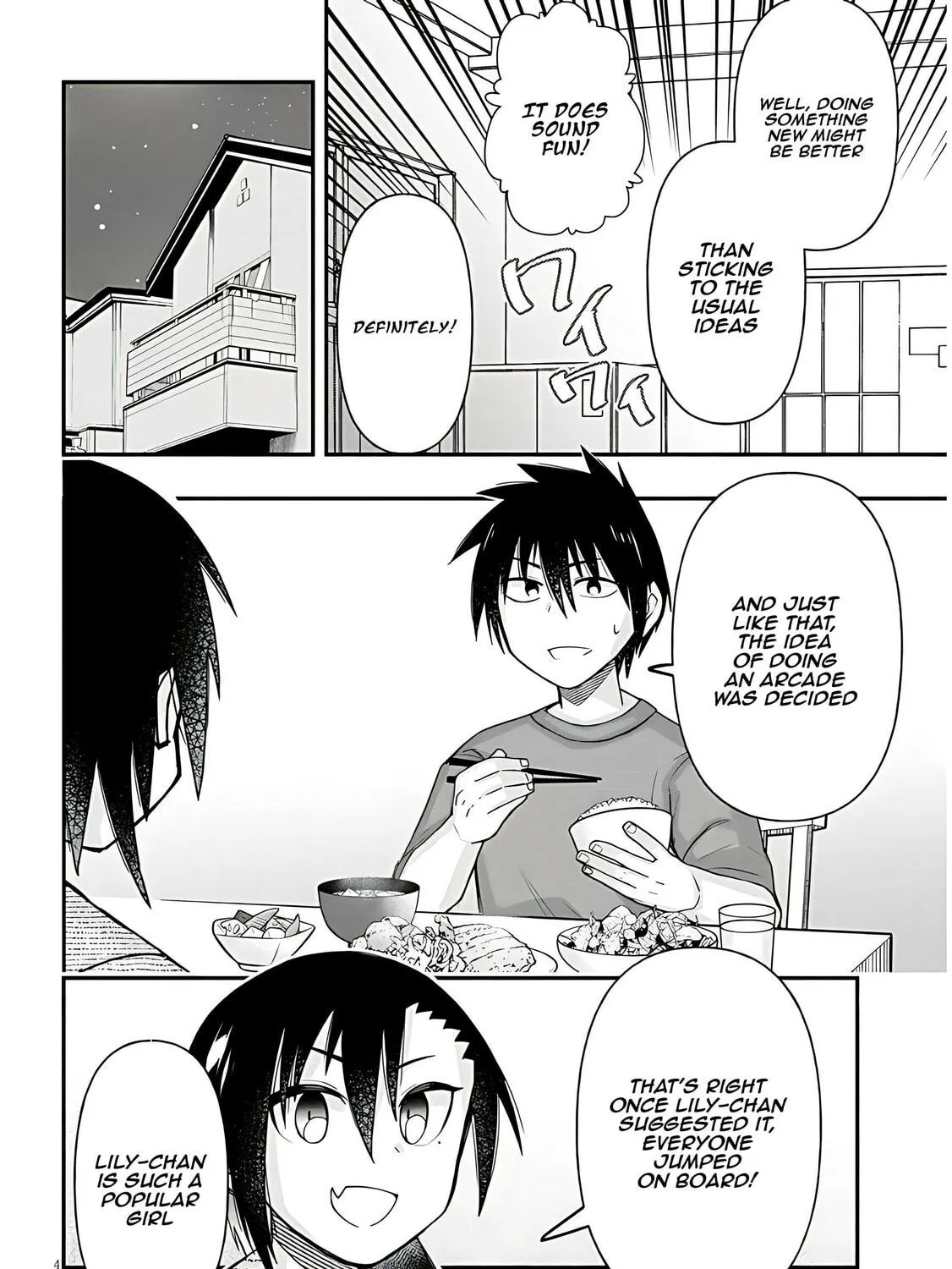 Cultural Exchange With Game Center Girl Chapter 50 page 9 - 